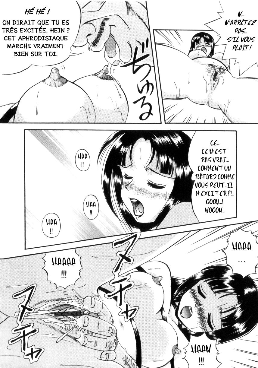 [Chuuka Naruto] Prison.1 Maetsu no Seishoku | Proviseur de l'Extase (Neneki no Ori) [French] [O-S] Bildnummer 15