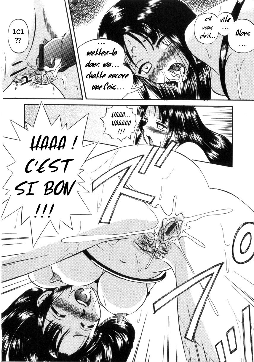 [Chuuka Naruto] Prison.1 Maetsu no Seishoku | Proviseur de l'Extase (Neneki no Ori) [French] [O-S] Bildnummer 23