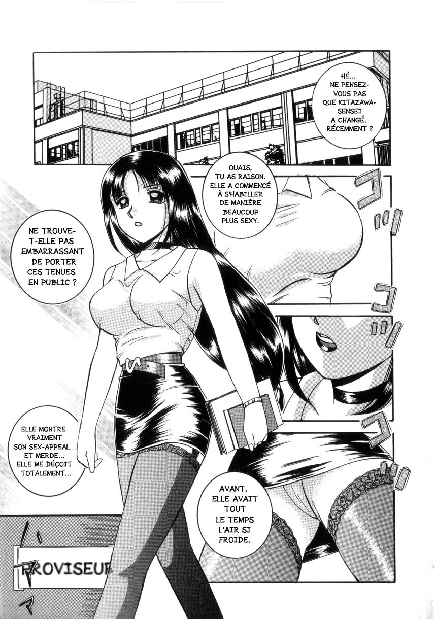 [Chuuka Naruto] Prison.1 Maetsu no Seishoku | Proviseur de l'Extase (Neneki no Ori) [French] [O-S] Bildnummer 24