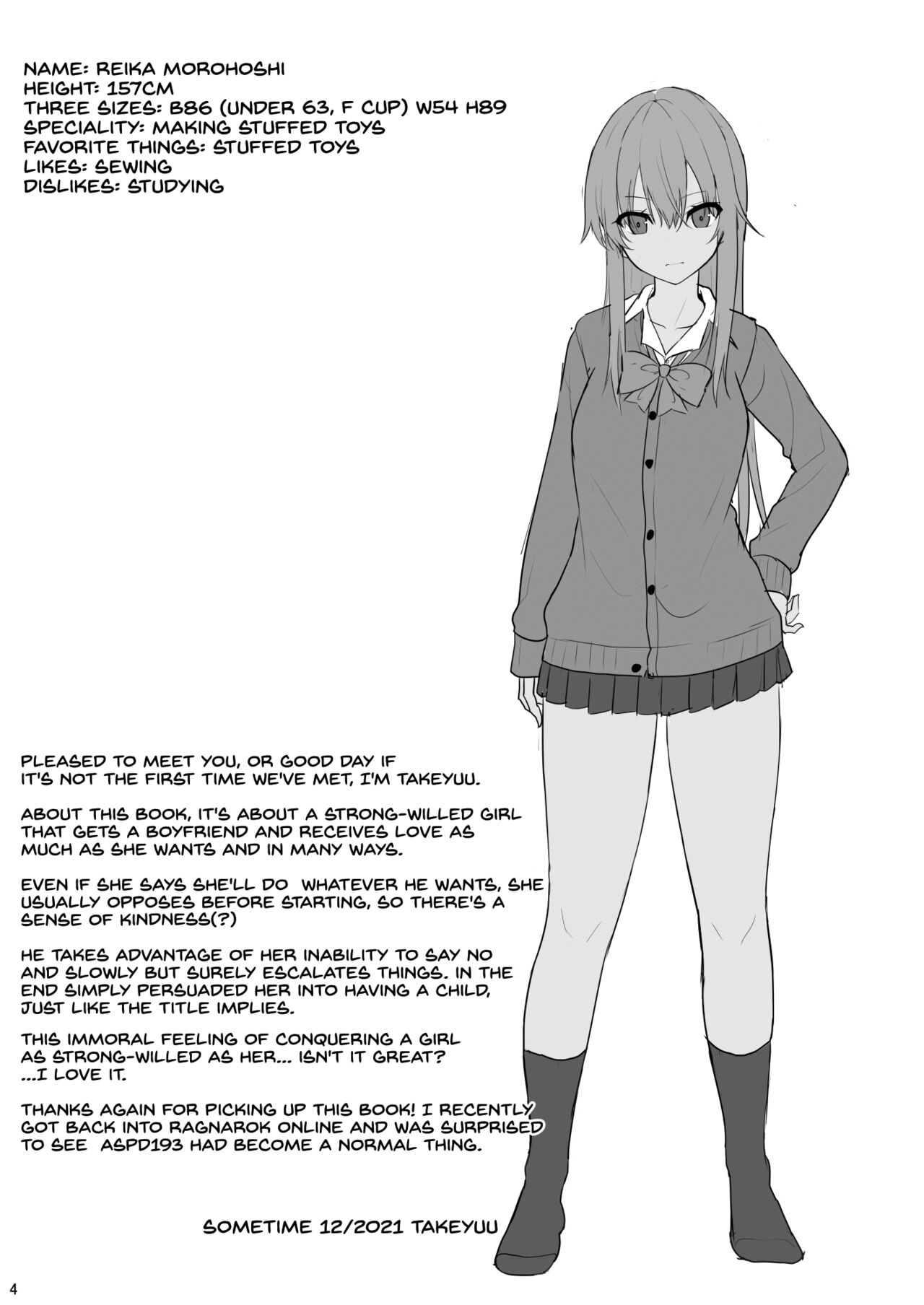 (C99) [Nekonokone (Takeyuu)] Mitame ga Kitsume na Kanojo o Kaihatsu shite Kozukuri suru made [English] [SDTLs] 图片编号 3