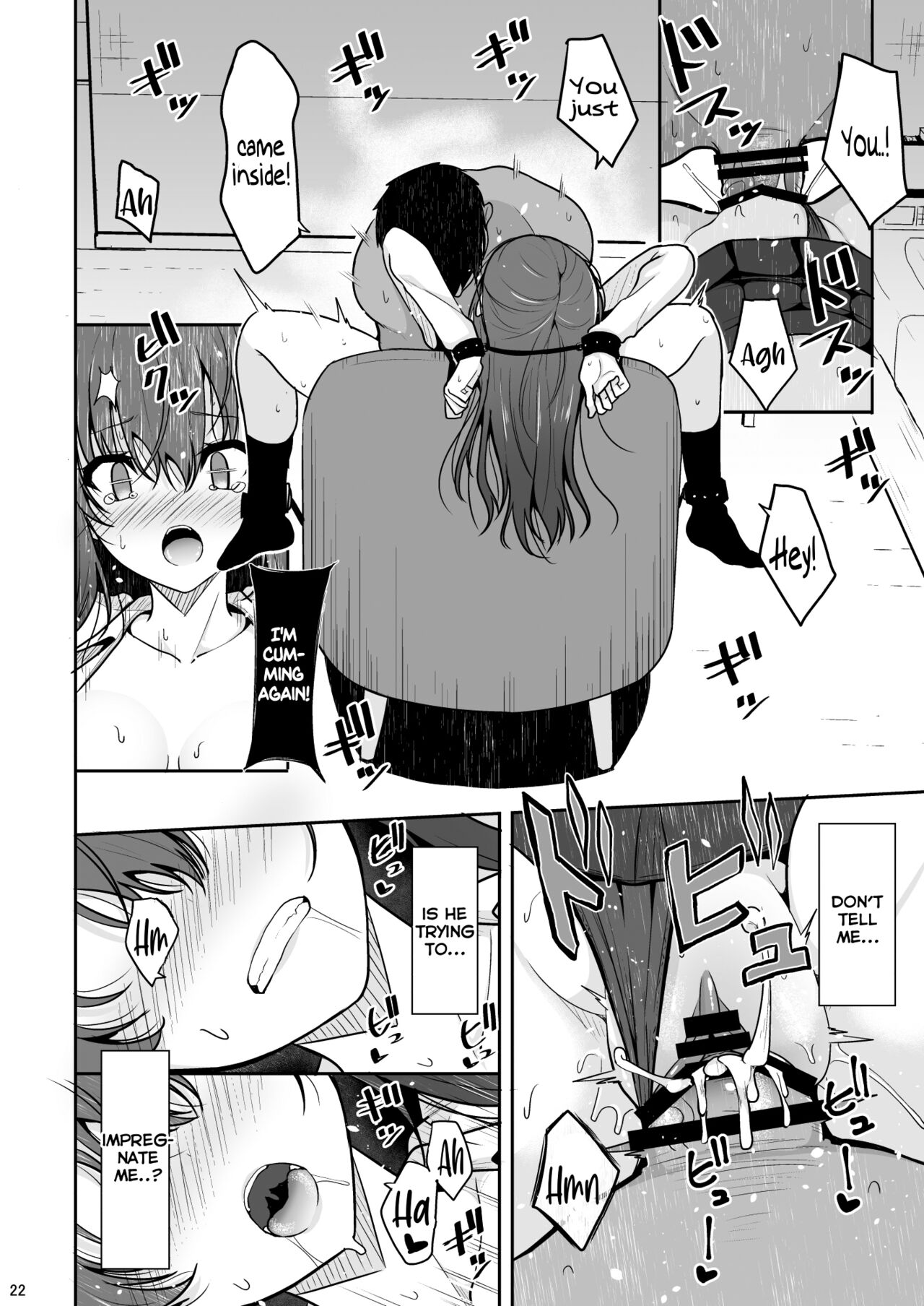 (C99) [Nekonokone (Takeyuu)] Mitame ga Kitsume na Kanojo o Kaihatsu shite Kozukuri suru made [English] [SDTLs] 图片编号 21