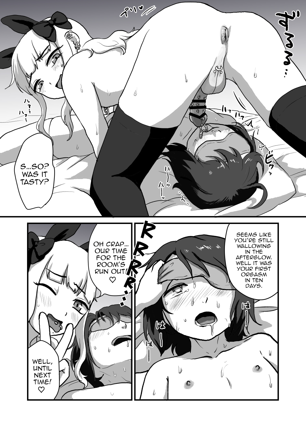 [Otokonoko de Asobou] Waruiko wa Ochinchin Tsukaemasen | Bad boys have no right to use their penis [English] [Overset] image number 16