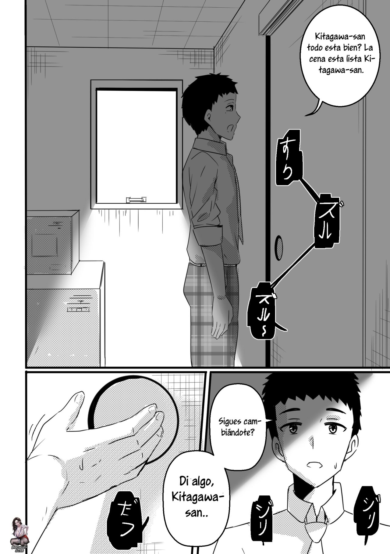 [Merkonig] B-Trayal 39 Marin Kitagawa (Sono Bisque Doll wa Koi o Suru) [Spanish] 이미지 번호 15