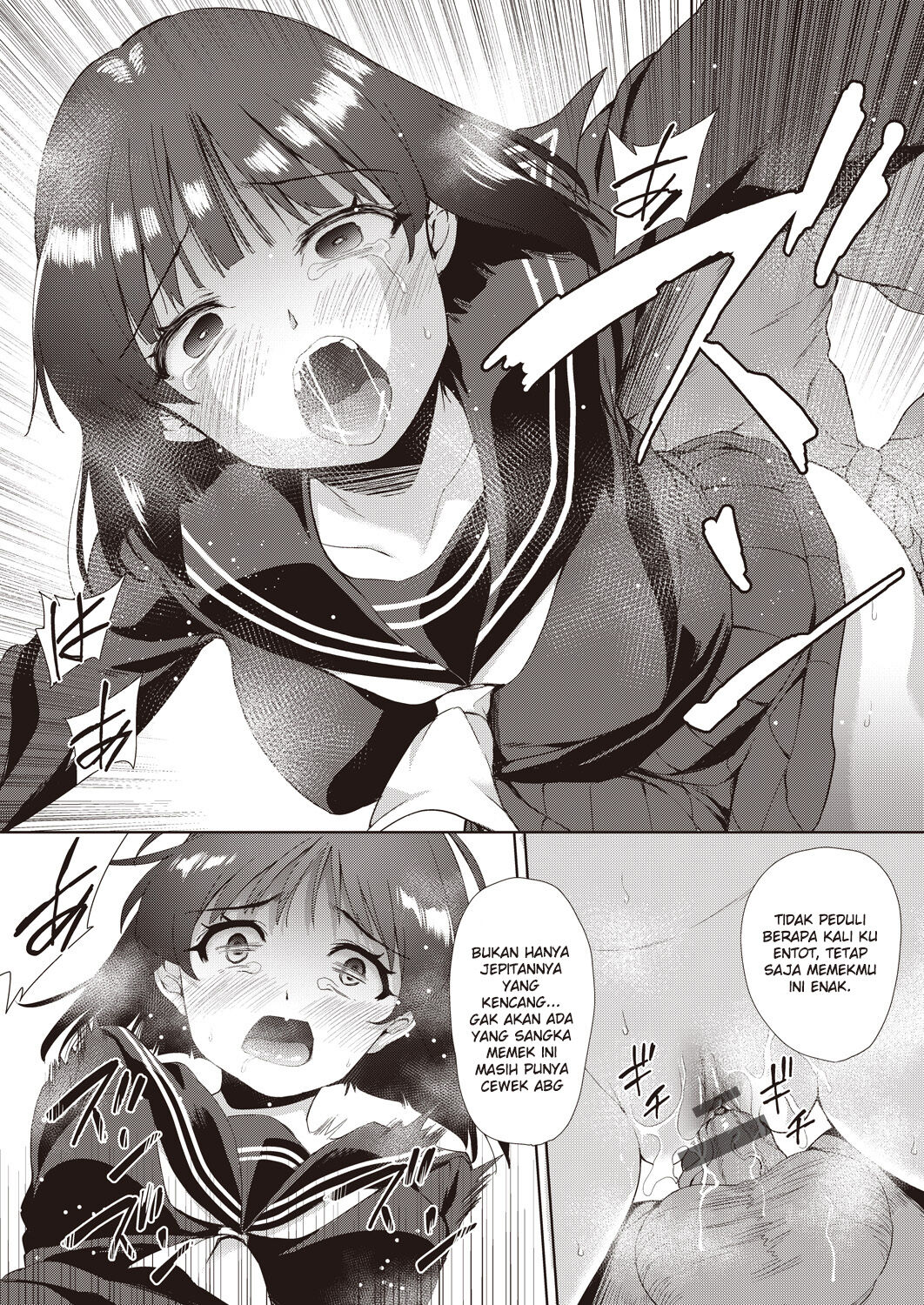 [Tetsuna] Tugas anak perempuan demi keluarga [Indonesian] [Gagak_Ireng] [Digital] 7eme image