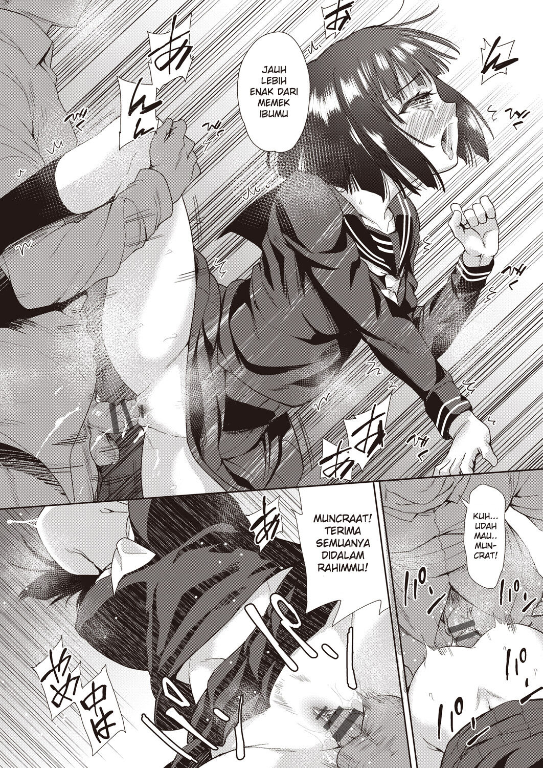 [Tetsuna] Tugas anak perempuan demi keluarga [Indonesian] [Gagak_Ireng] [Digital] 8eme image