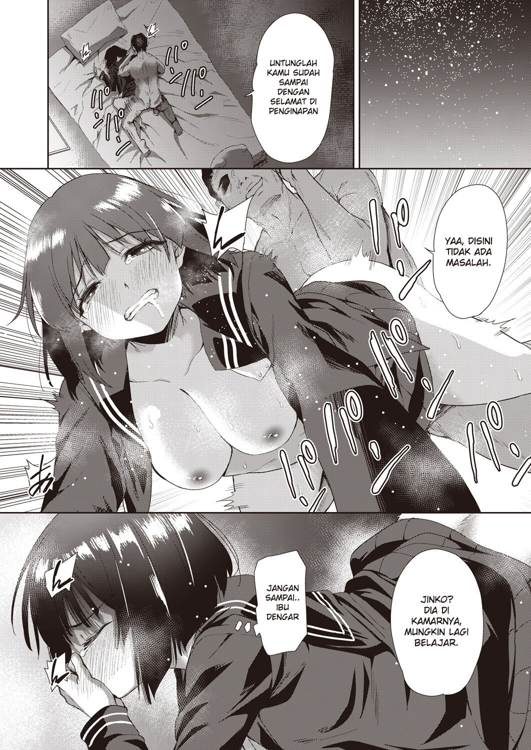 [Tetsuna] Tugas anak perempuan demi keluarga [Indonesian] [Gagak_Ireng] [Digital] 10eme image