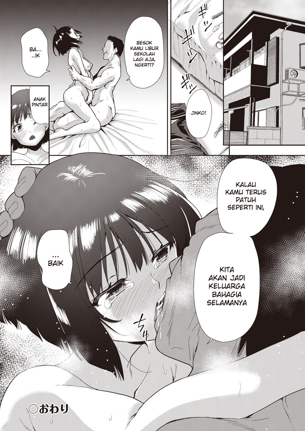 [Tetsuna] Tugas anak perempuan demi keluarga [Indonesian] [Gagak_Ireng] [Digital] 16eme image