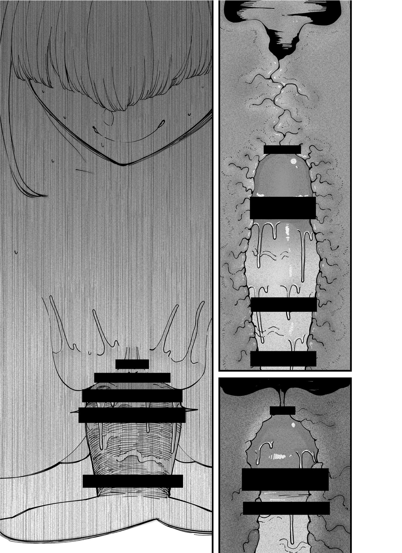 [田貸魔] ムラムラしすぎて段階を踏もうとしないビッチちゃん 이미지 번호 9