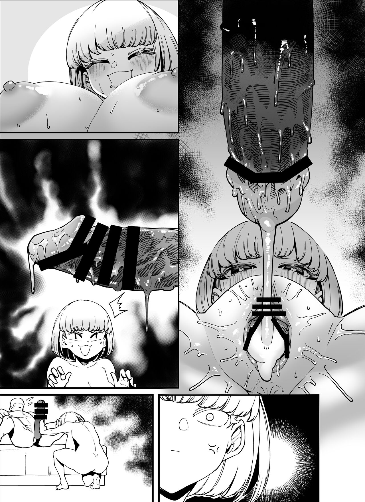 [田貸魔] ヤリマンと友達になったおかげで遠慮なく昨日あったことを聞かされる（ただしヤラせてもらえない）童貞。（＋ビッチちゃんの昨日のパイズリの一幕） изображение № 7