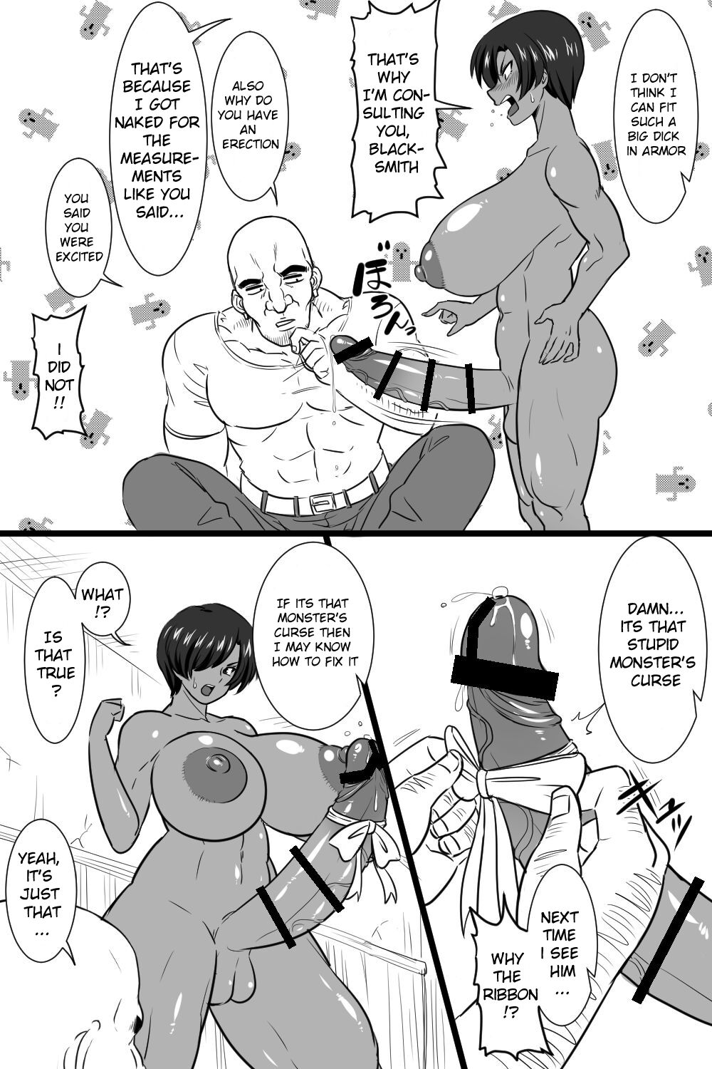 [Amazon] Udeppushi wa Tsuyoi no ni Atama wa Yowai Kasshoku Onna Kishi-sama [English] numero di immagine  2