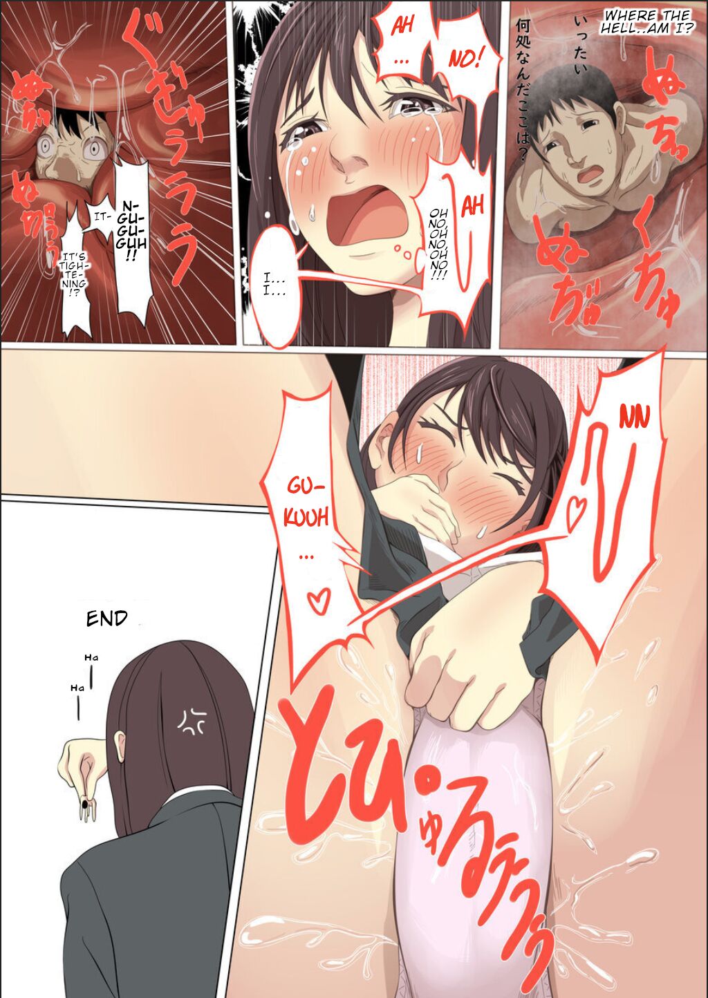 [Pakufa] Kyodai Musume Short Short Asagiri Yumi no Baai |  Giantess short story: Asagiri Yumi’s case [English] 11eme image