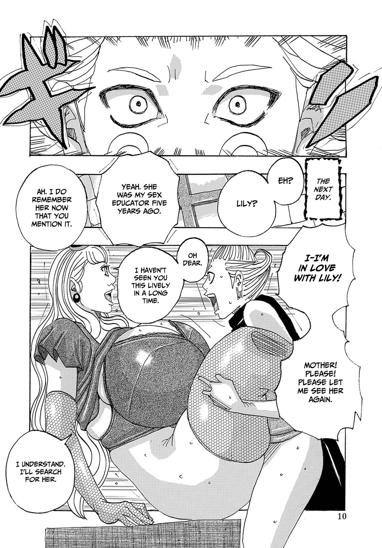 [Jeanne DA'ck] Meromero Romeo 2 (English) 이미지 번호 10