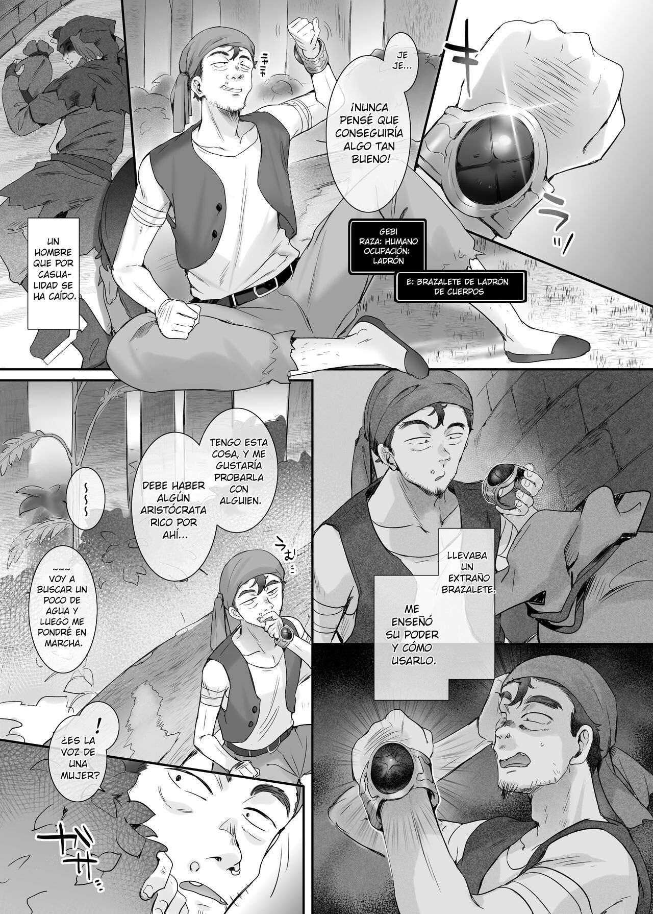 [Hiiragi Popura] Body Thief Bracelet / Aisha edition | El Brazalete del Ladrón de Cuerpos / Edición Aisha [Spanish] [TF Scans] image number 1