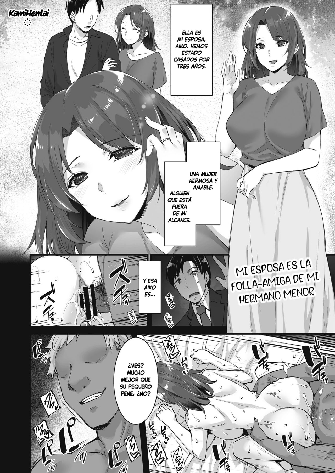 [Fetishism Pocket (Abe Inori)] Gitei Sex Friend Tsuma | My Wife is My Younger Brother's Fuck Buddy (Tonikaku Midara na Hitozuma Goudou) [Spanish] [Digital] numero di immagine  2