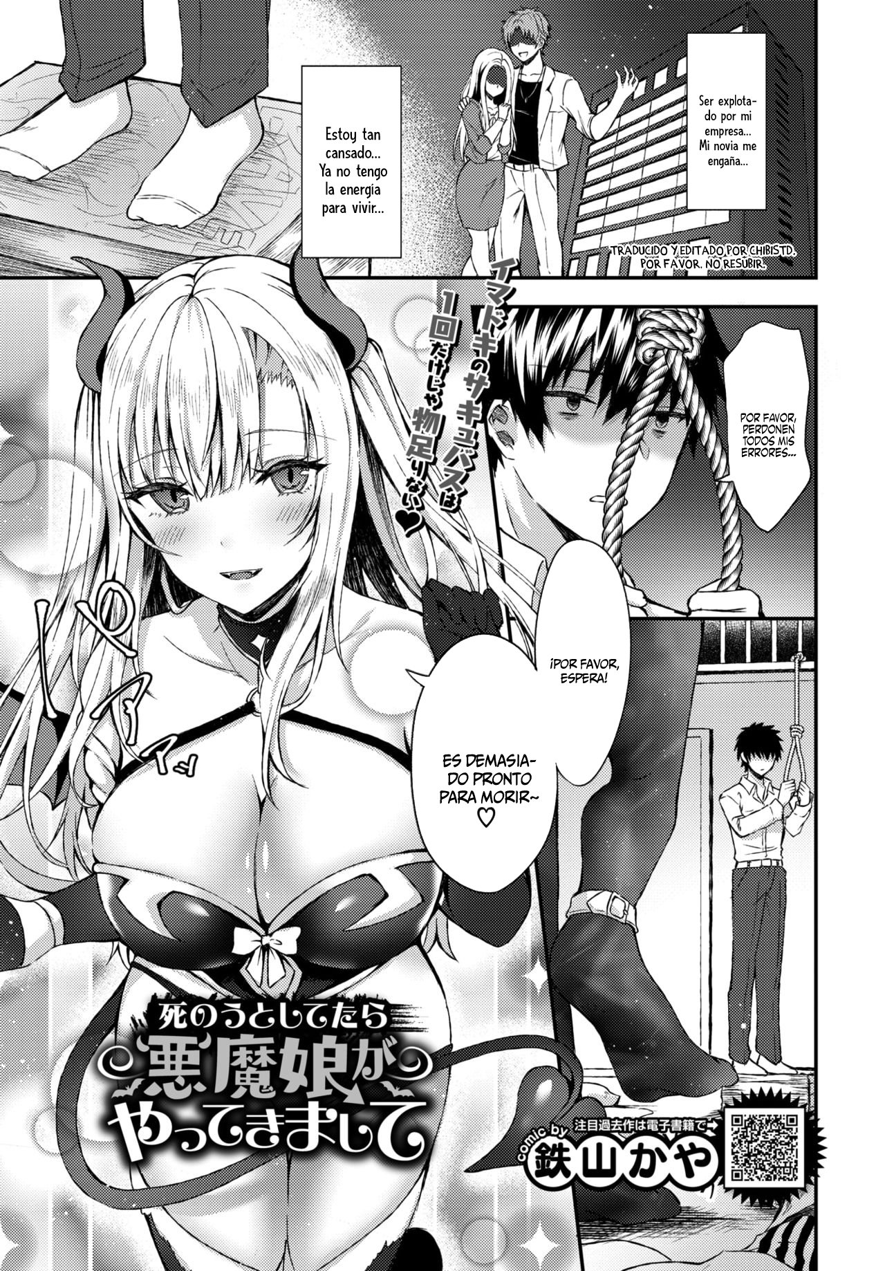 [Tetsuyama Kaya] Shinou to Shitetara Akuma Musume ga Yattekimashite (COMIC BAVEL 2019-12) [Spanish] [Digital] image number 1