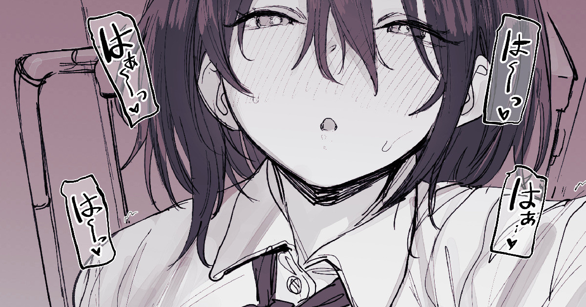 [桃雲] セフレの同級生 이미지 번호 1