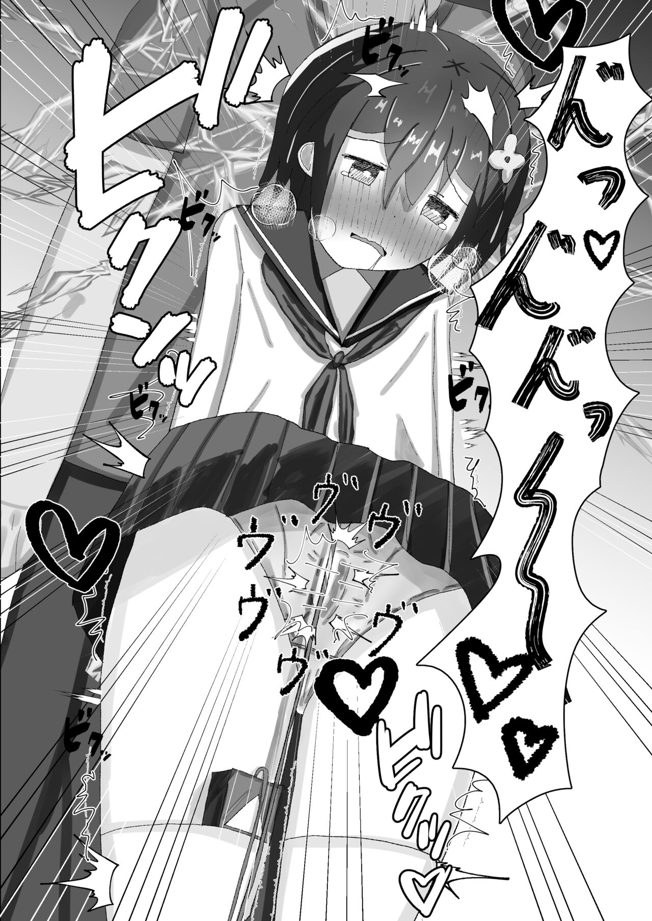 [momen102] Chuugakusei kara no Seikyouiku Saimin x Chikan x JC 이미지 번호 22