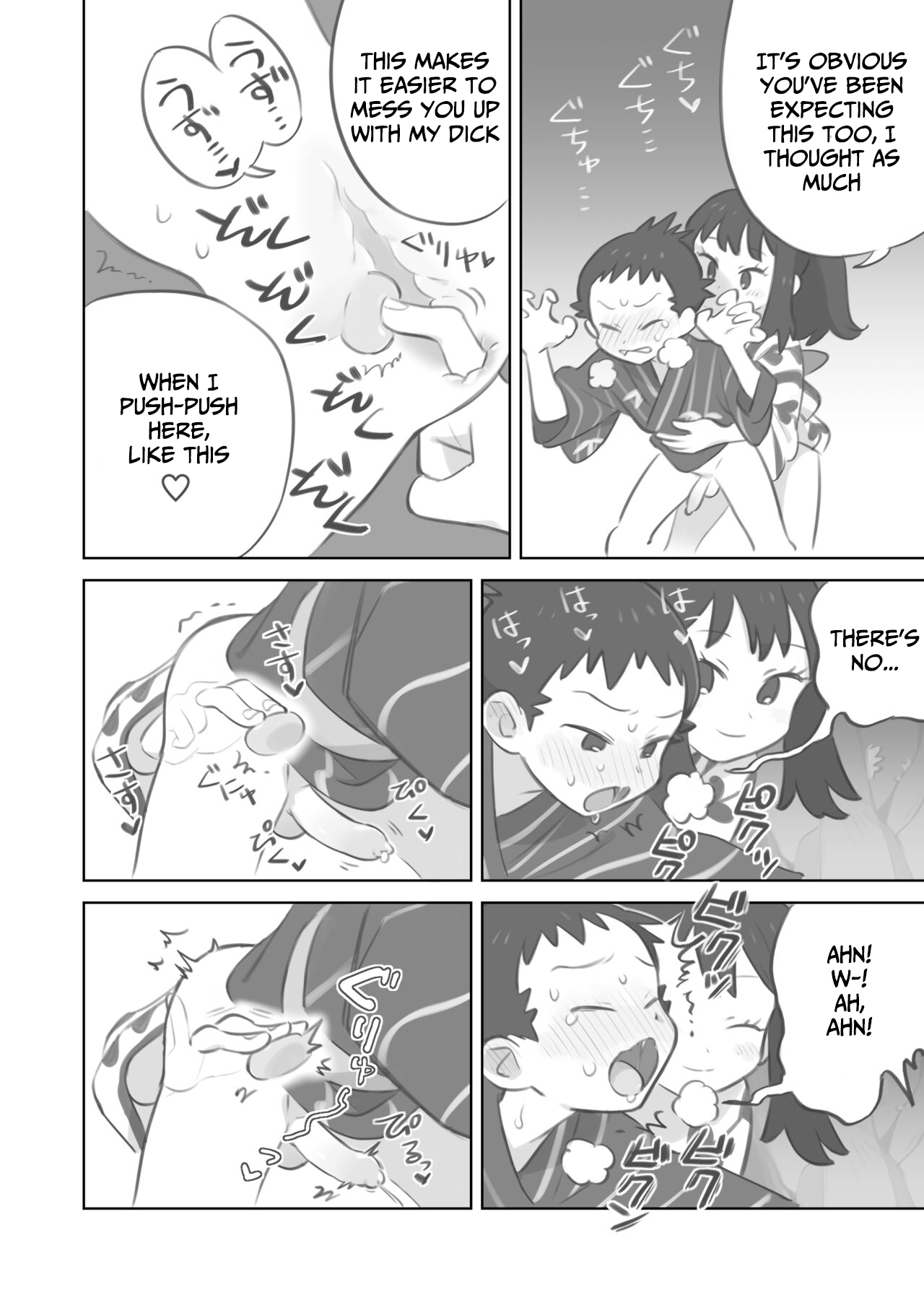 [Kinni] Futanari Shujinkou-chan ga Teru Senpai o Horu Manga 2 (Pokemon LEGENDS: Arceus) [English] 이미지 번호 8