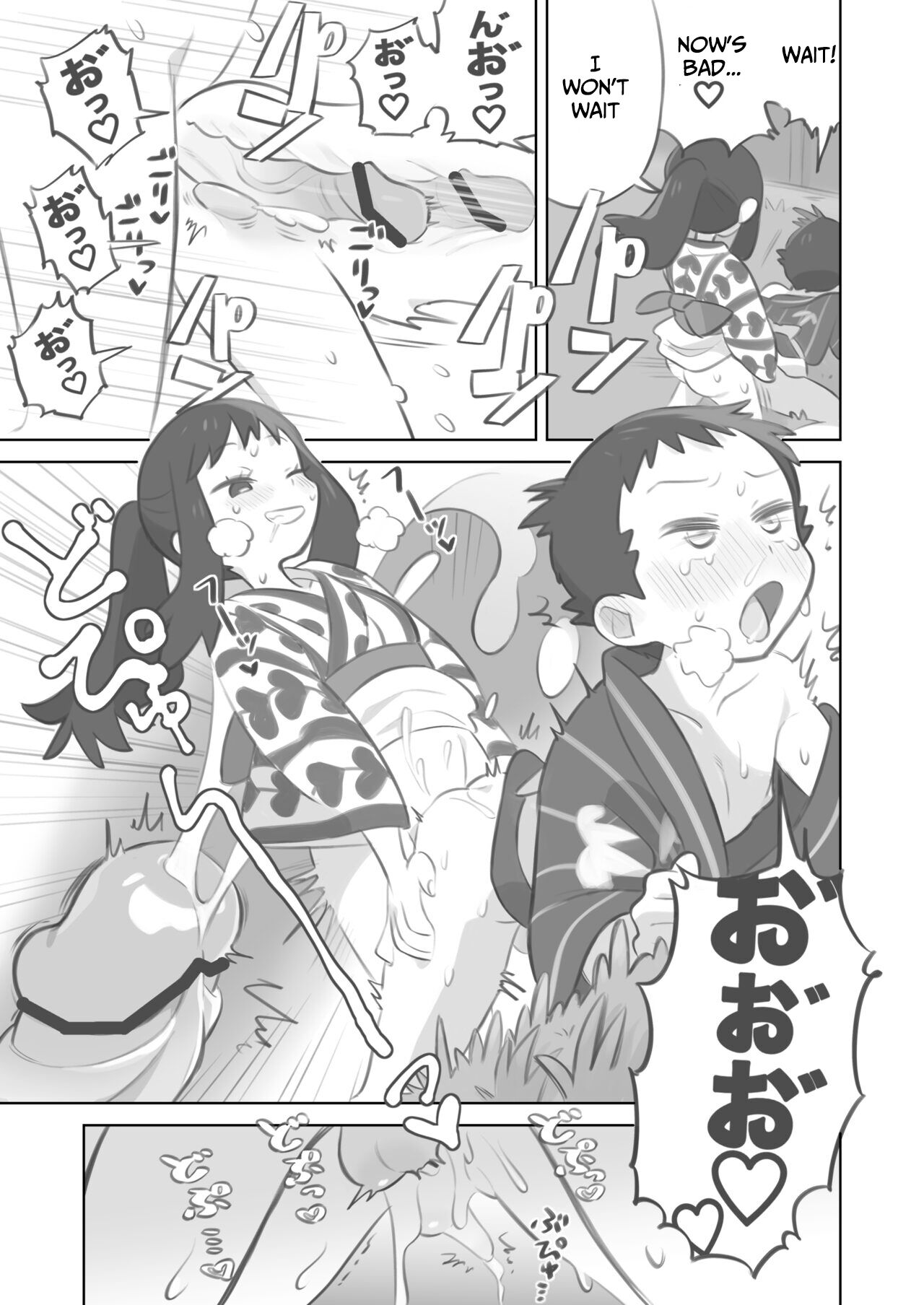 [Kinni] Futanari Shujinkou-chan ga Teru Senpai o Horu Manga 2 (Pokemon LEGENDS: Arceus) [English] 이미지 번호 17