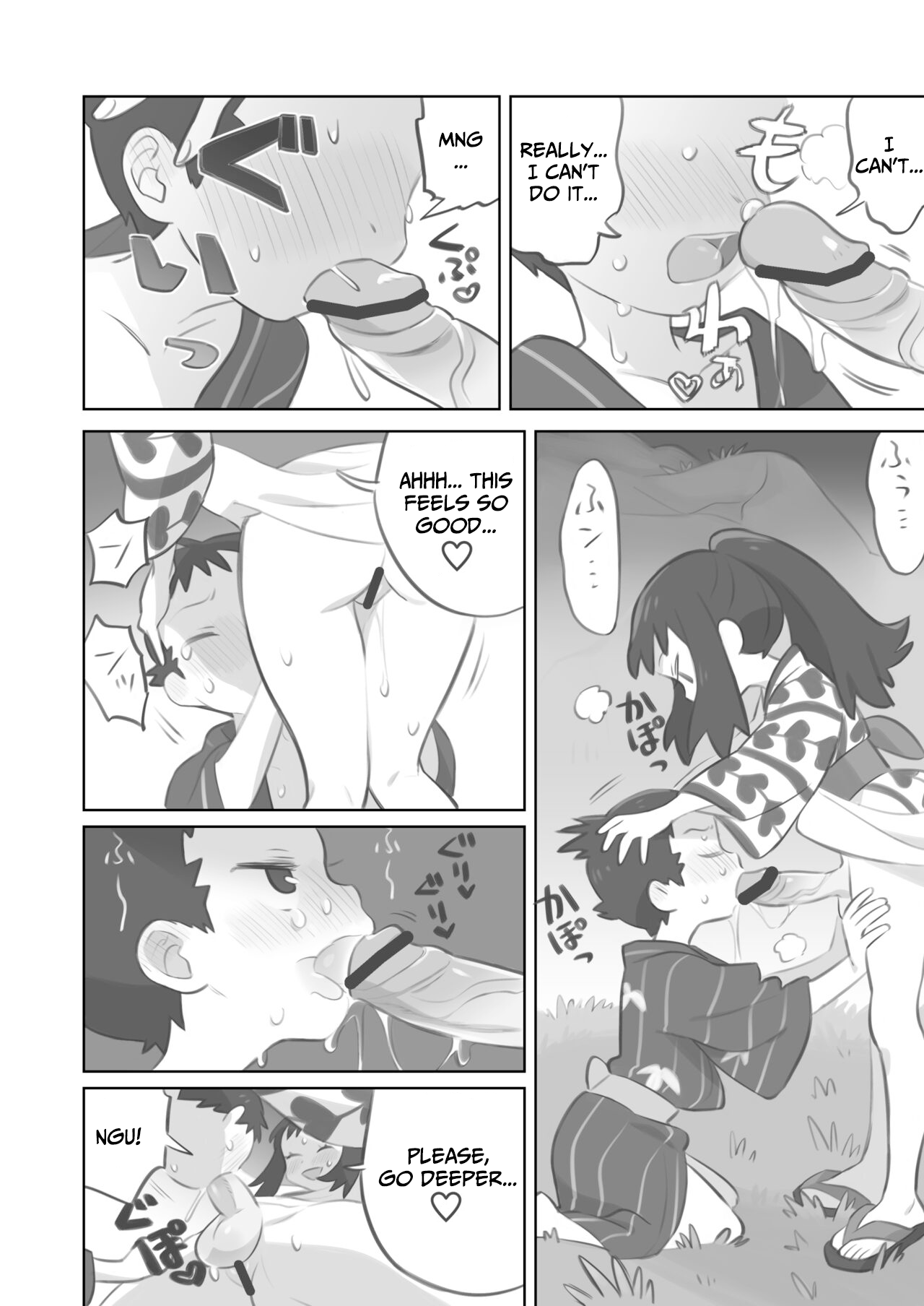 [Kinni] Futanari Shujinkou-chan ga Teru Senpai o Horu Manga 2 (Pokemon LEGENDS: Arceus) [English] 이미지 번호 18