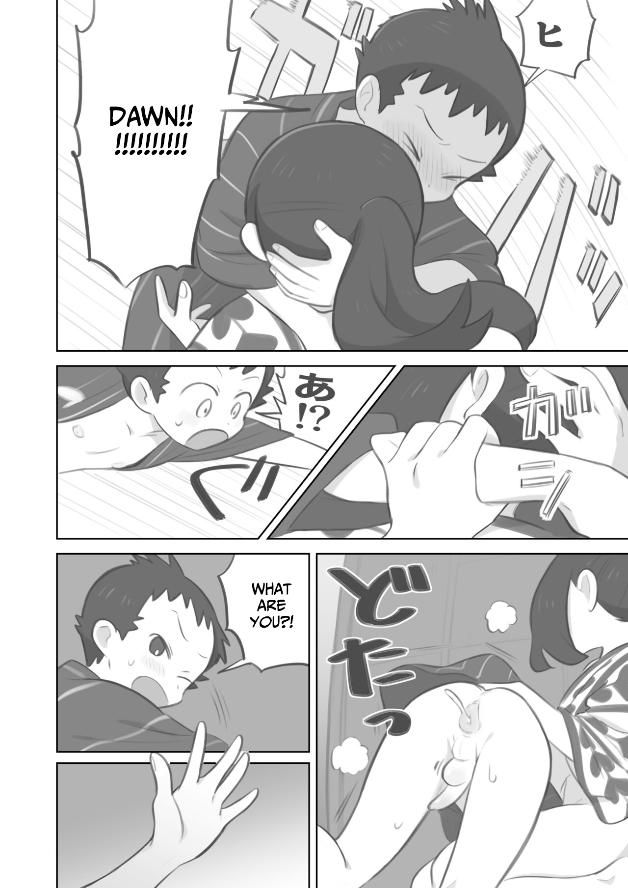 [Kinni] Futanari Shujinkou-chan ga Teru Senpai o Horu Manga 2 (Pokemon LEGENDS: Arceus) [English] 이미지 번호 24