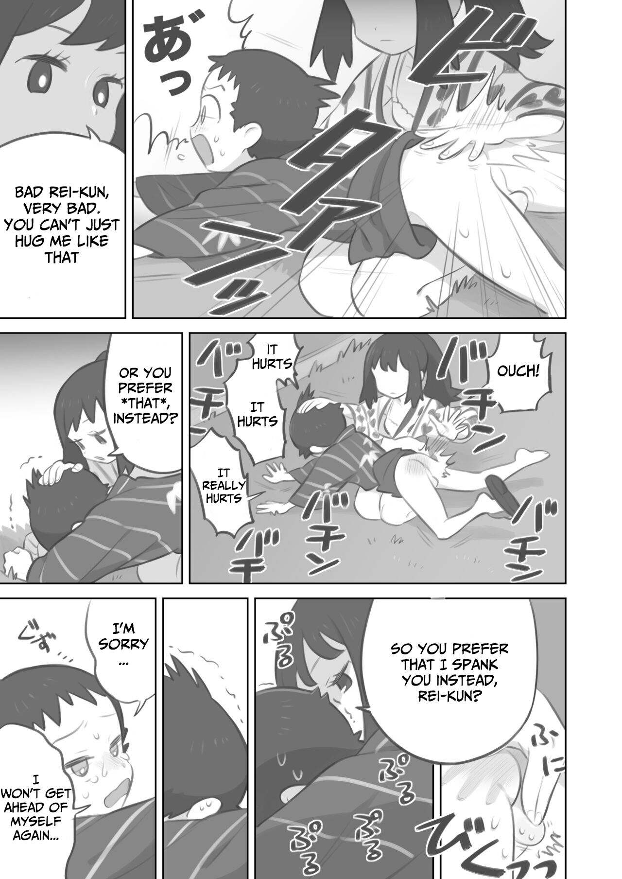 [Kinni] Futanari Shujinkou-chan ga Teru Senpai o Horu Manga 2 (Pokemon LEGENDS: Arceus) [English] 이미지 번호 25