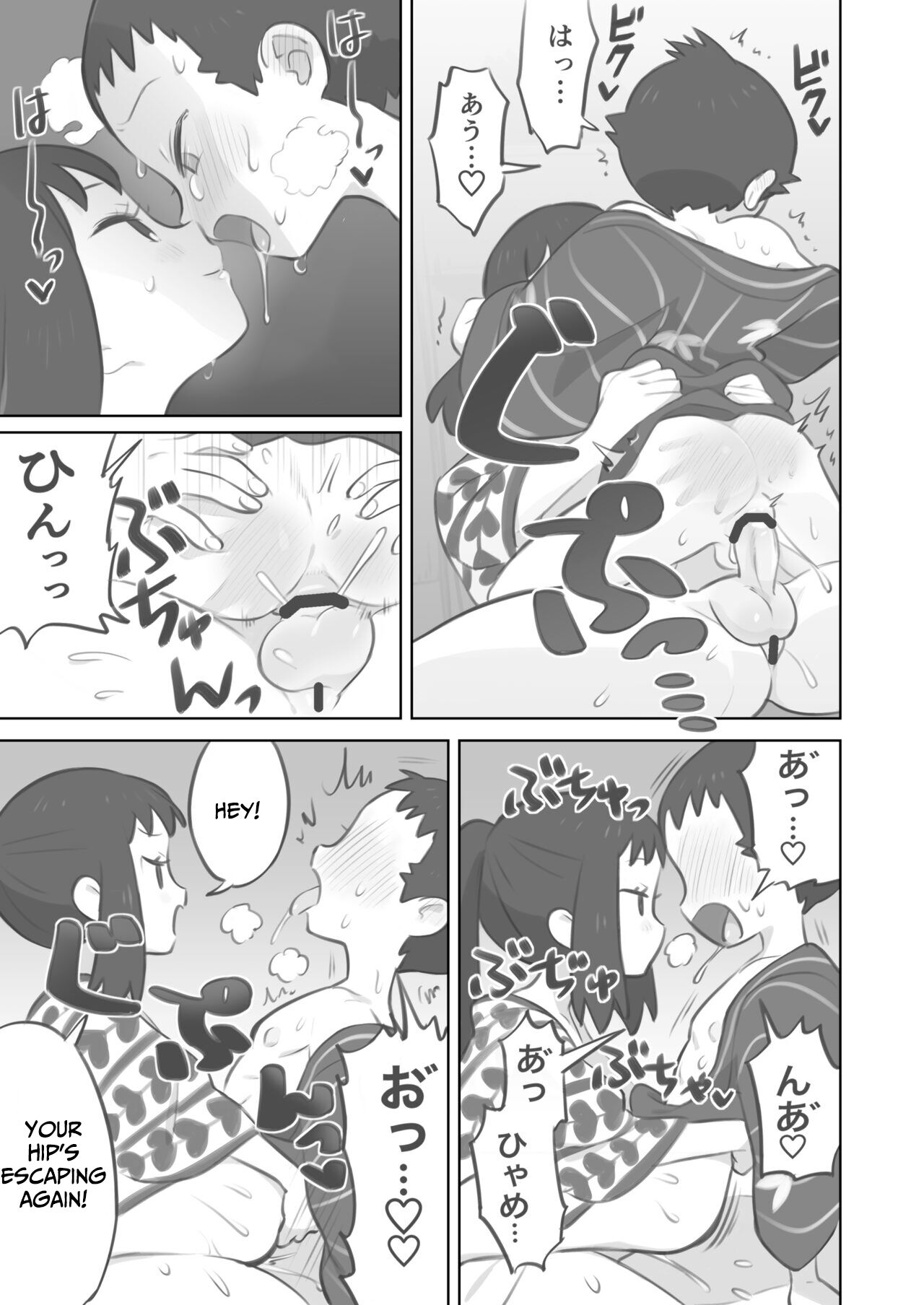 [Kinni] Futanari Shujinkou-chan ga Teru Senpai o Horu Manga 2 (Pokemon LEGENDS: Arceus) [English] 이미지 번호 27