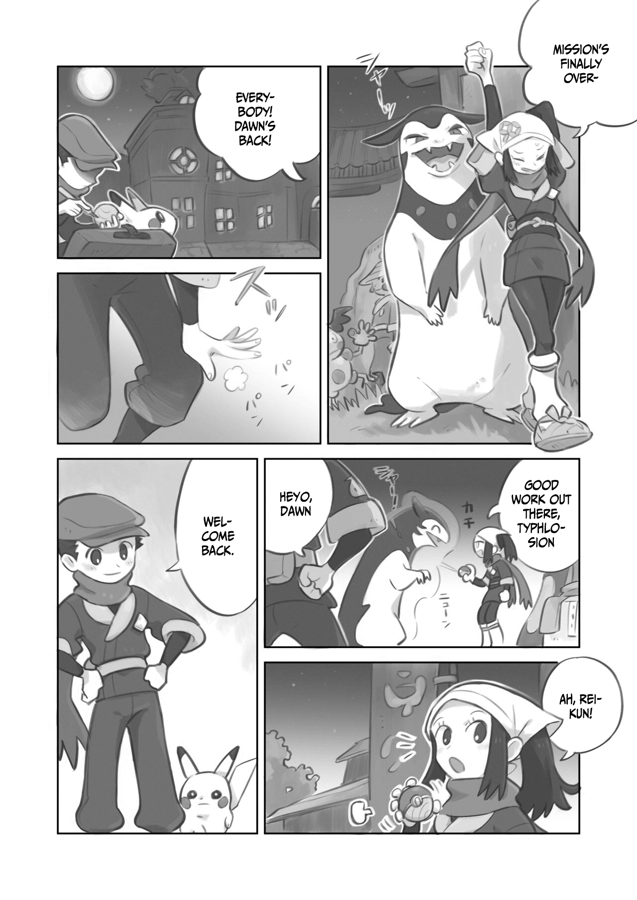 [Kinni] Futanari Shujinkou-chan ga Teru Senpai o Horu Manga (Pokemon LEGENDS: Arceus) [English] numero di immagine  2
