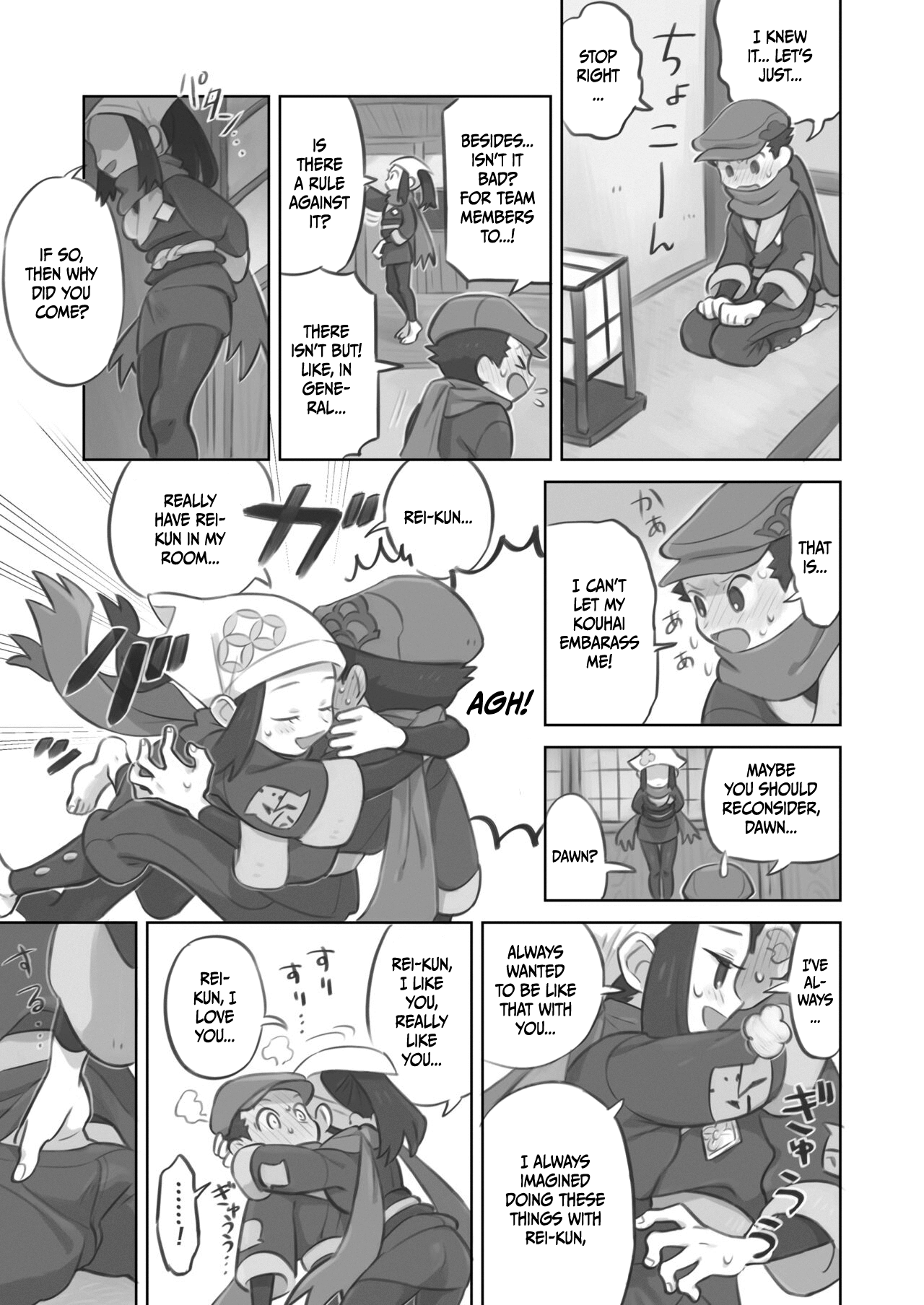 [Kinni] Futanari Shujinkou-chan ga Teru Senpai o Horu Manga (Pokemon LEGENDS: Arceus) [English] numero di immagine  9