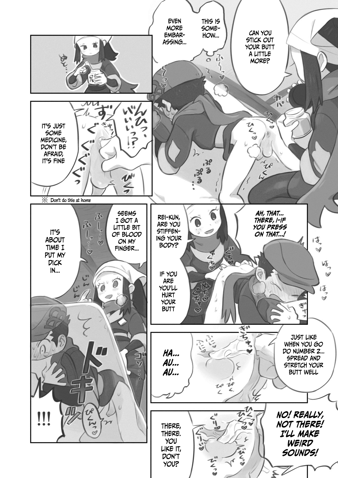 [Kinni] Futanari Shujinkou-chan ga Teru Senpai o Horu Manga (Pokemon LEGENDS: Arceus) [English] numero di immagine  12