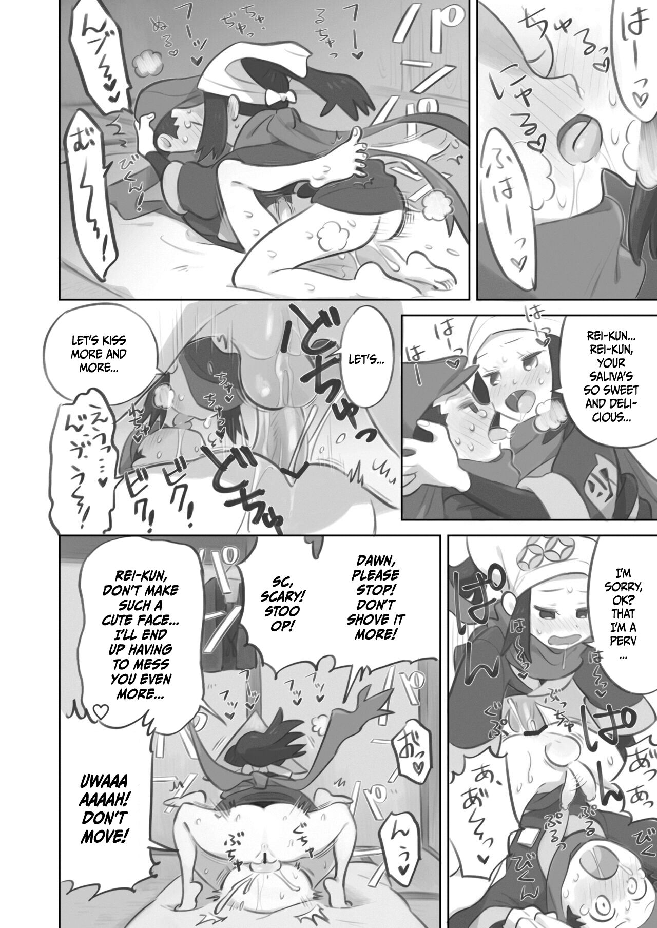 [Kinni] Futanari Shujinkou-chan ga Teru Senpai o Horu Manga (Pokemon LEGENDS: Arceus) [English] numero di immagine  18