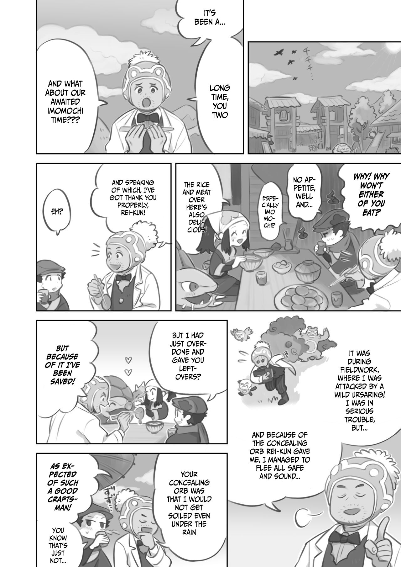 [Kinni] Futanari Shujinkou-chan ga Teru Senpai o Horu Manga (Pokemon LEGENDS: Arceus) [English] numero di immagine  20