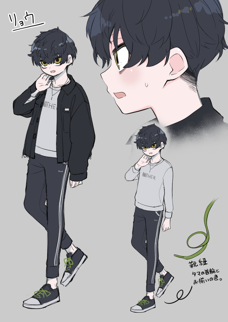 [Amuai Okashi Seisakusho (Ahoge Kinoko, Kaiwaredaikon)] Nekodake no Kai изображение № 36