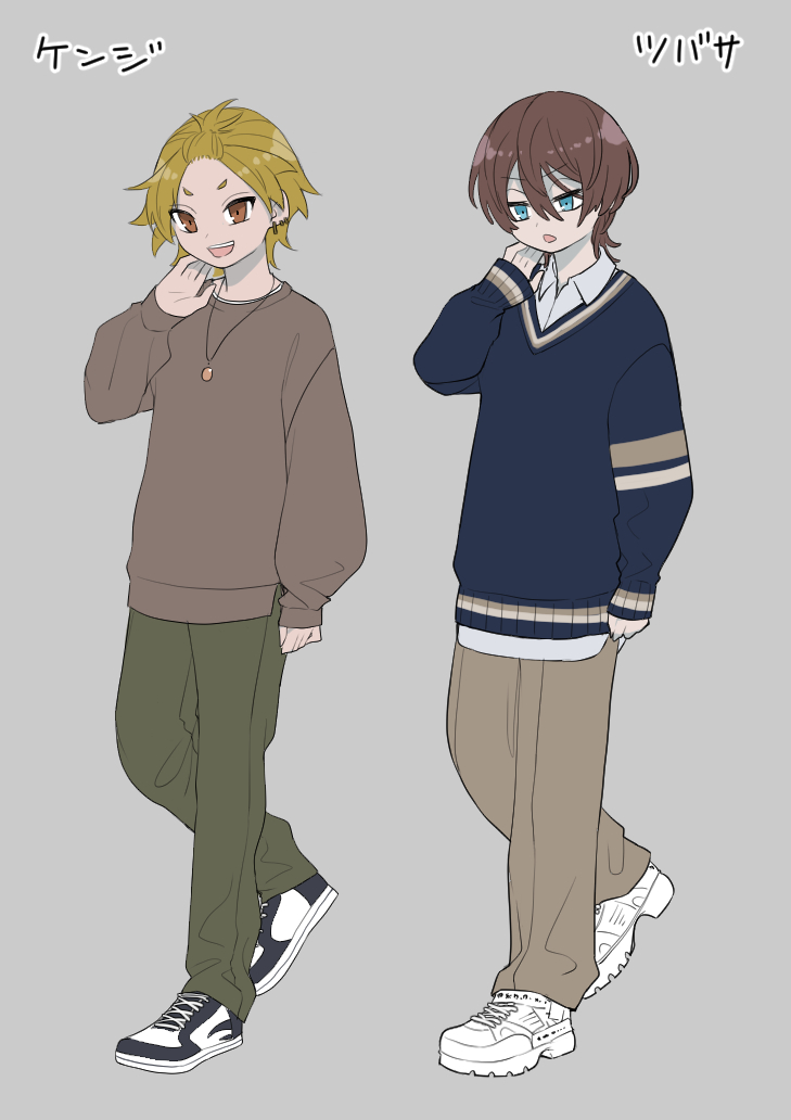 [Amuai Okashi Seisakusho (Ahoge Kinoko, Kaiwaredaikon)] Nekodake no Kai изображение № 37