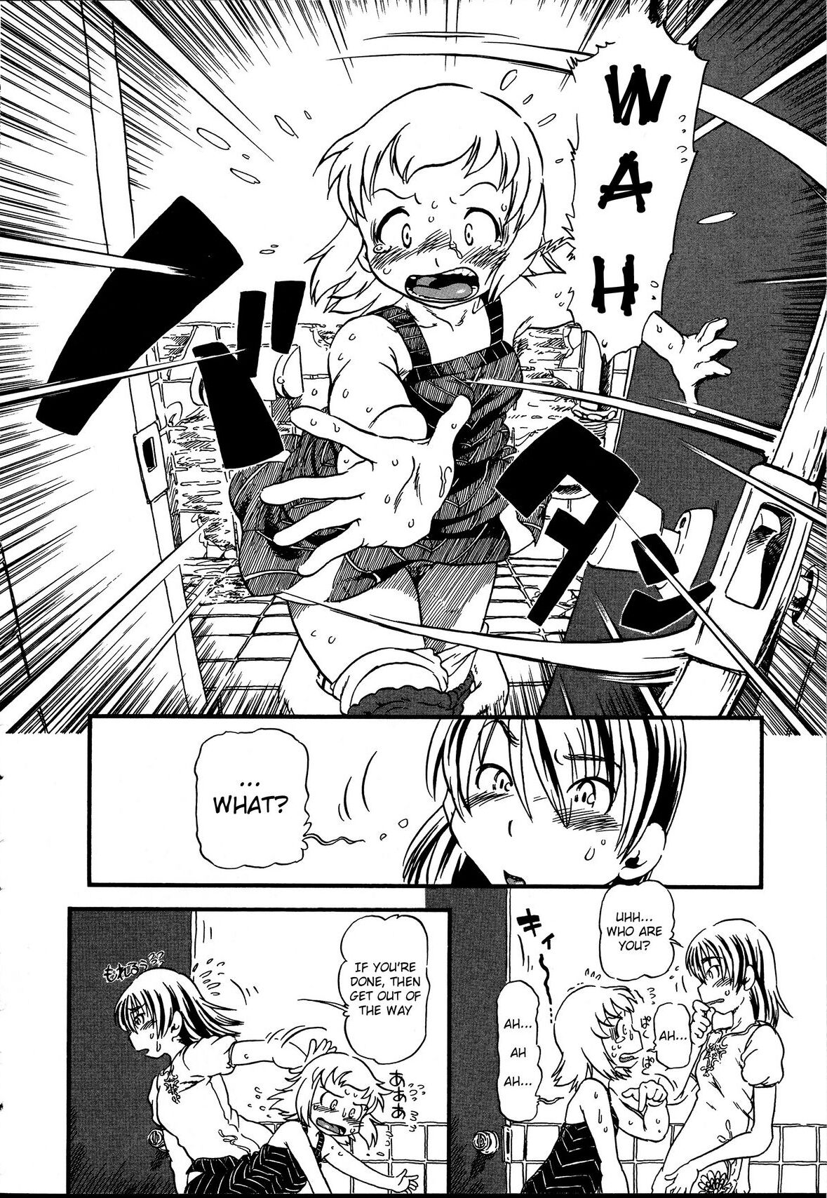 [Horihone Saizou] Tataru Benjo | Cursed Toilet (Futanarikko no Sekai 2) [English] [RyuuTama] [Decensored] 이미지 번호 2