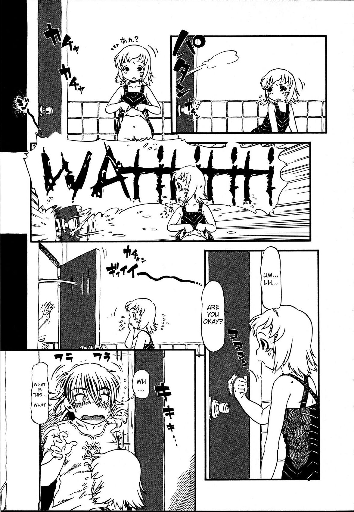 [Horihone Saizou] Tataru Benjo | Cursed Toilet (Futanarikko no Sekai 2) [English] [RyuuTama] [Decensored] 이미지 번호 3