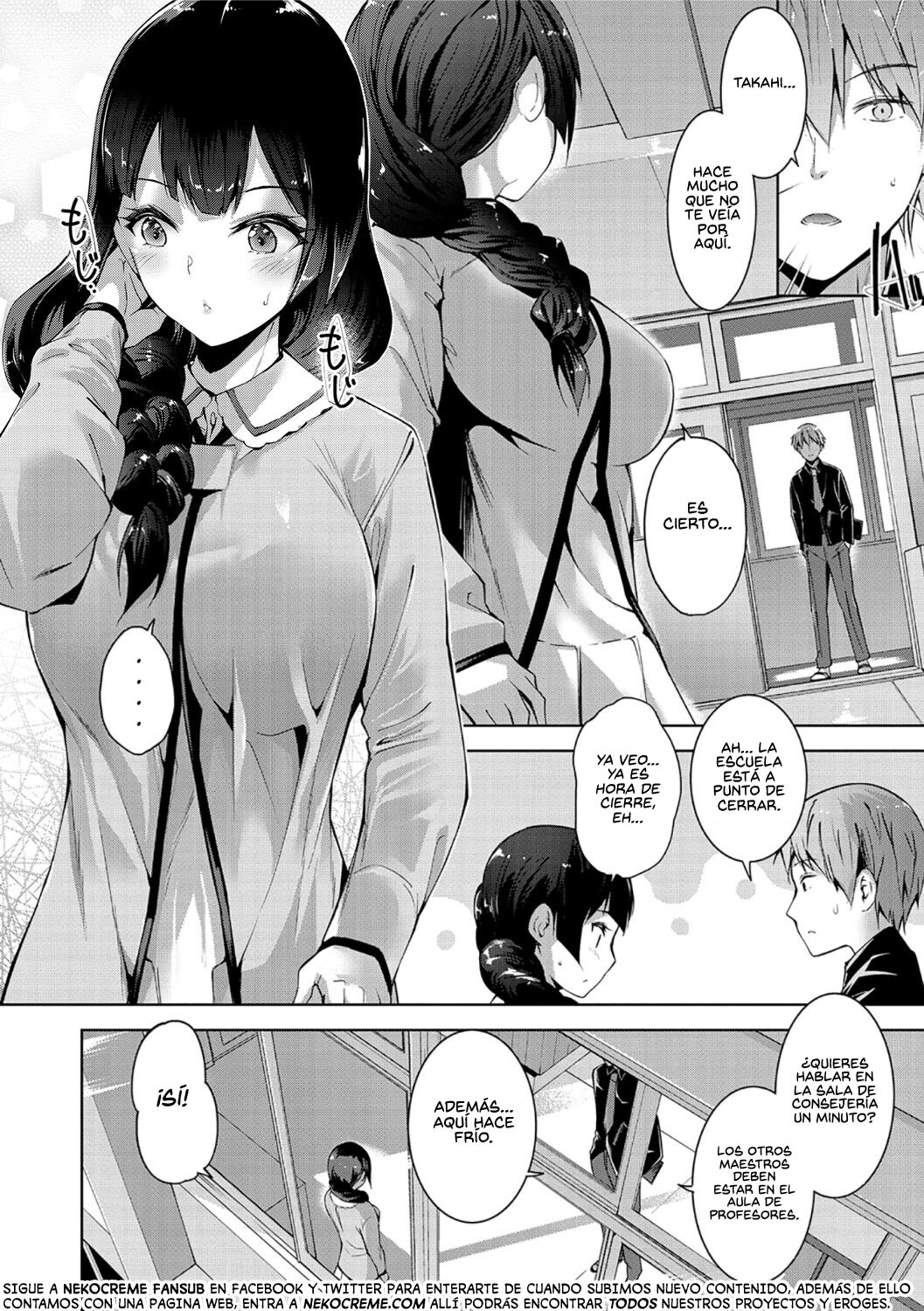 [Amasora Taichi] Futari no Harmony | Harmony of the Two | Armonía de Dos (COMIC Masyo 2021-03) [Spanish] [NekoCreme] [Digital] image number 2