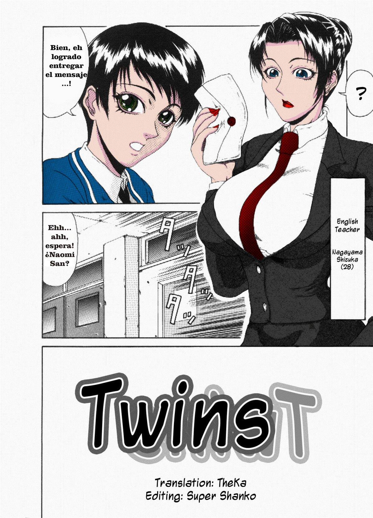 [Guranyutou] Mousou - Chapter 7: Twins (Spanish)(Color) numero di immagine  2
