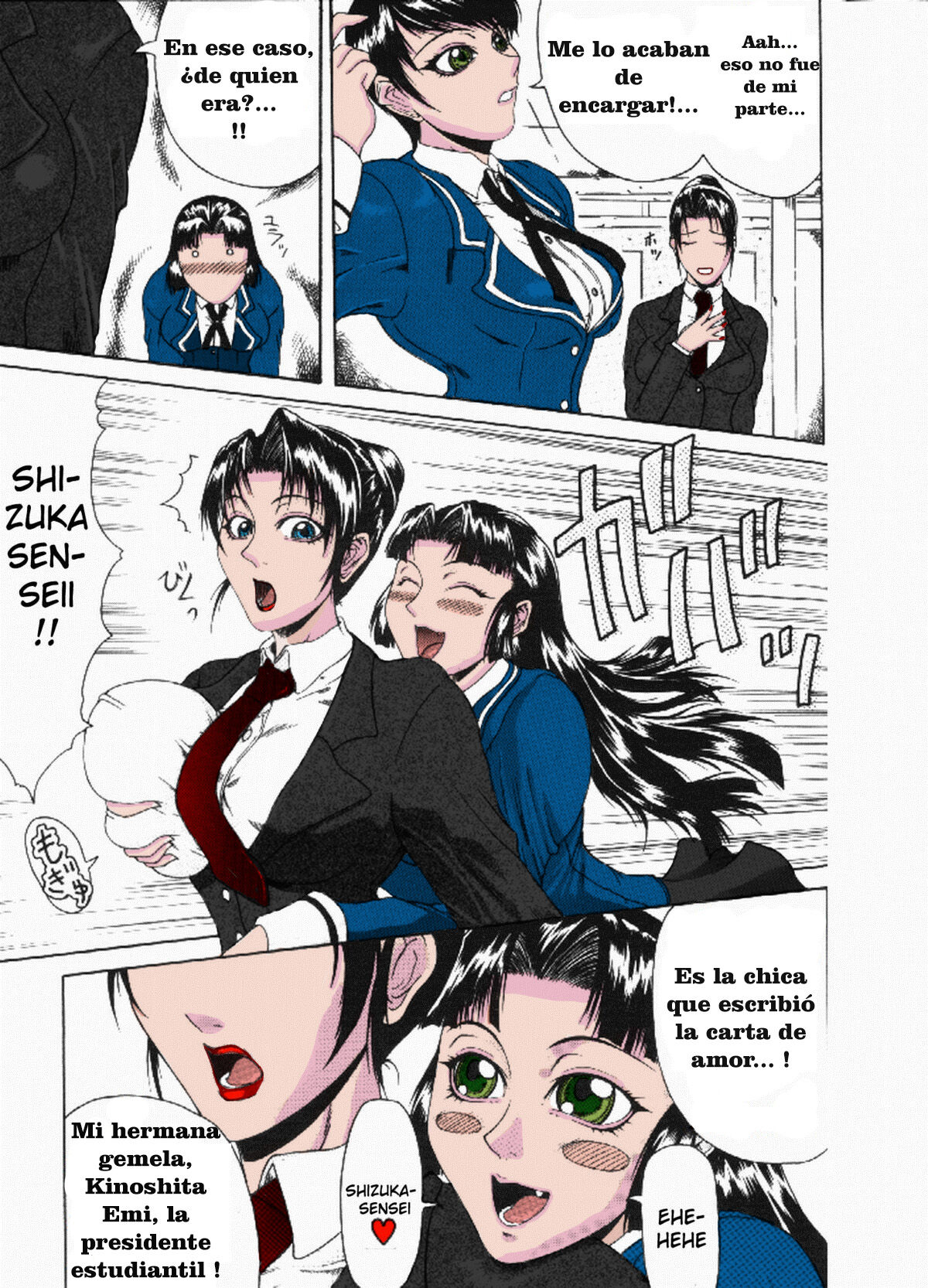 [Guranyutou] Mousou - Chapter 7: Twins (Spanish)(Color) numero di immagine  5