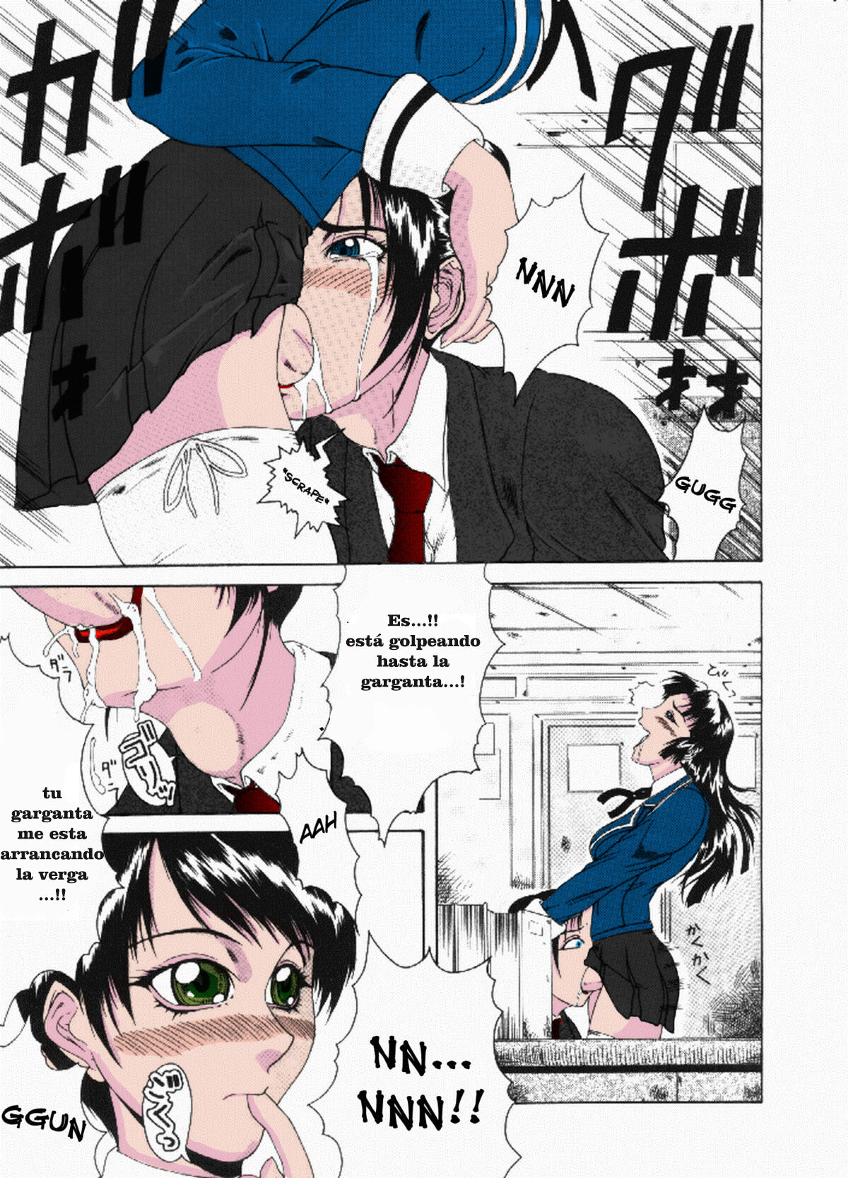 [Guranyutou] Mousou - Chapter 7: Twins (Spanish)(Color) numero di immagine  9