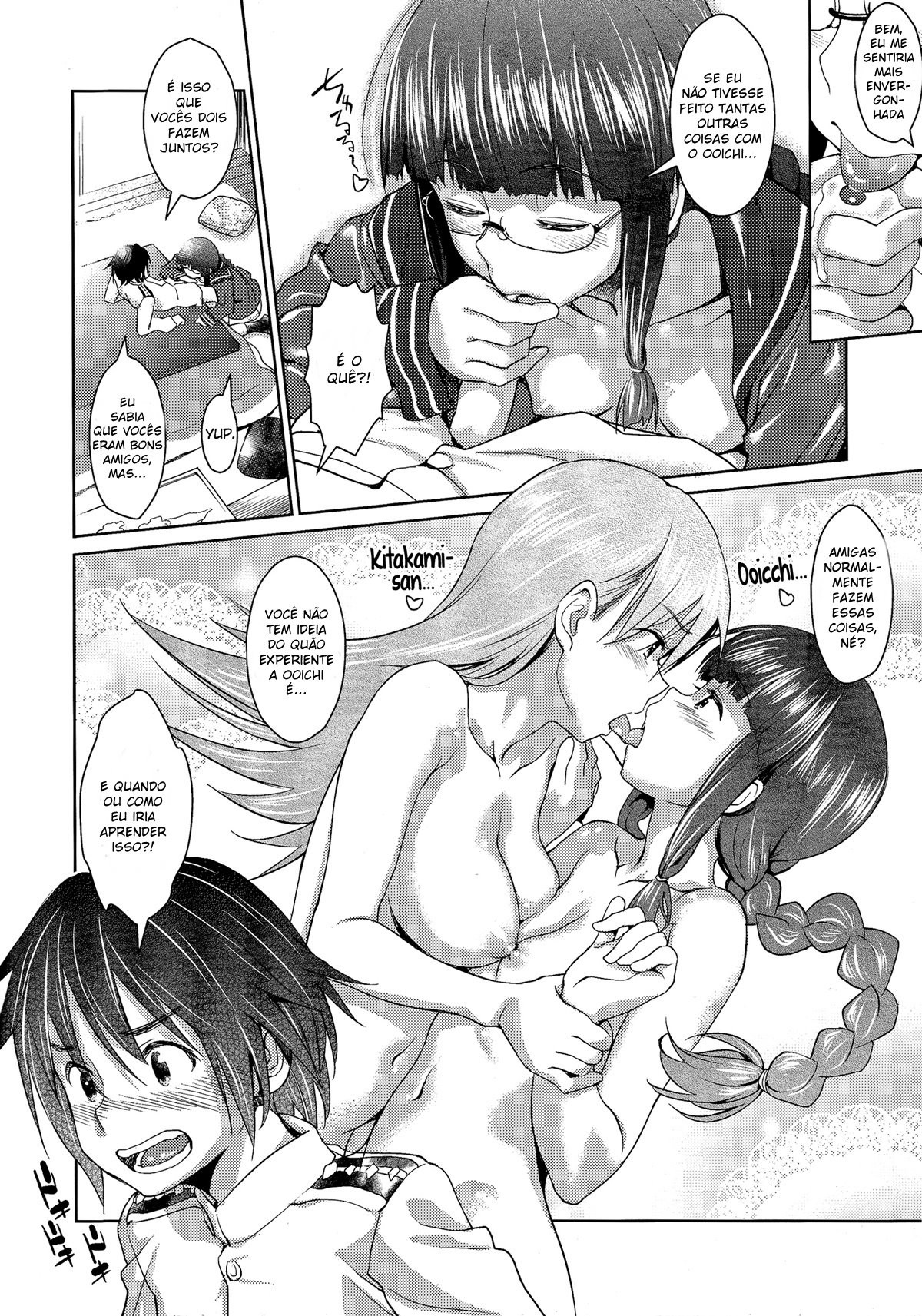 (C85) [AERODOG (inu)] Hishokan no Kitakami-sama da yo. (Kantai Collection -KanColle-) [Portuguese-BR] [Rai Staz] numero di immagine  9