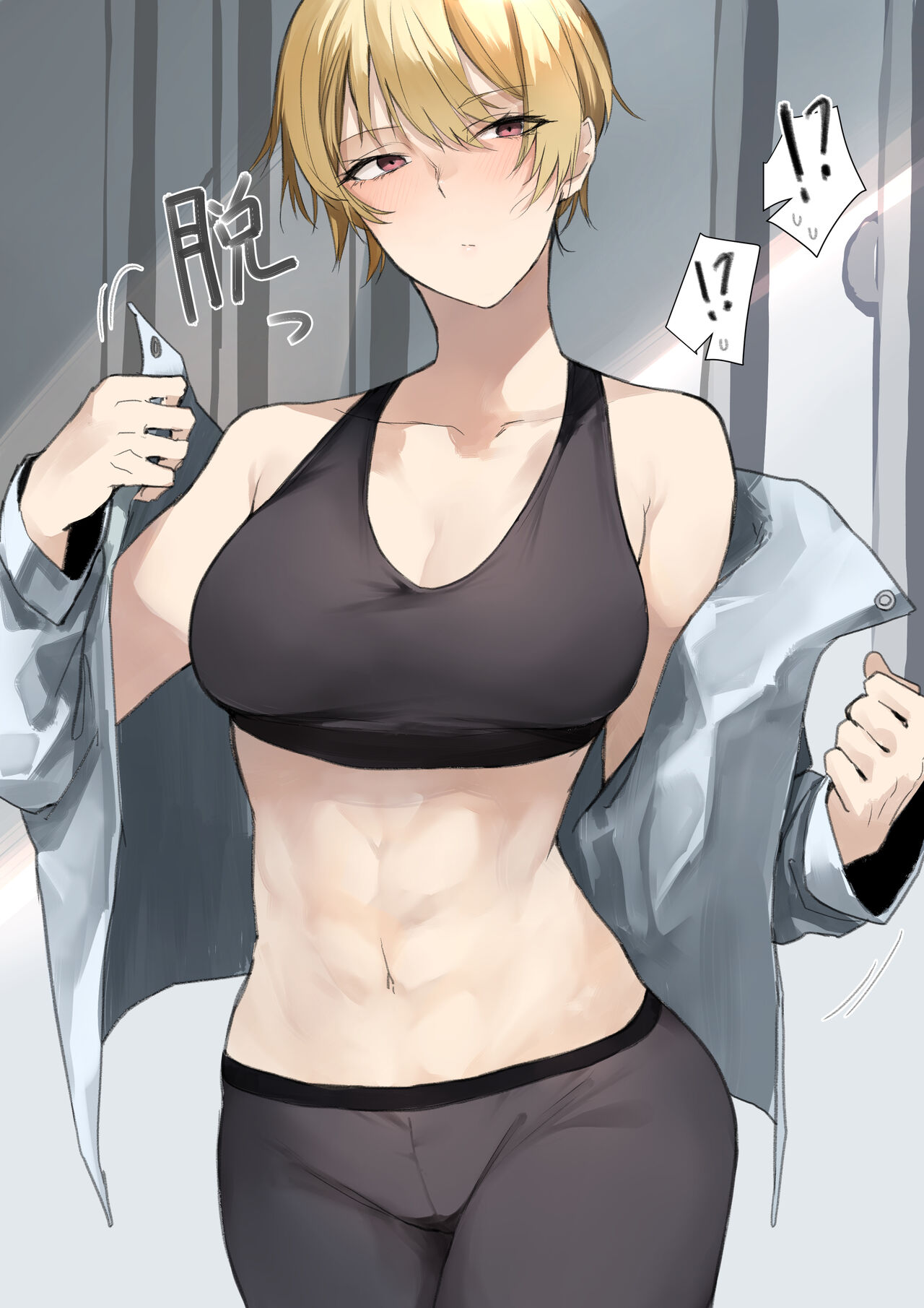 [Okyou] Onnanoko ga Ganbatte Kokuhaku suru Manga [Chinese] [红茶个人渣翻] numero di immagine  3