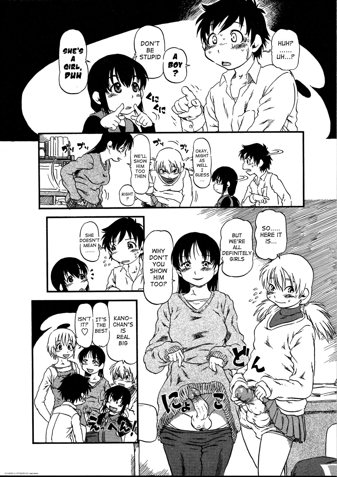 [Horihone Saizou]  The God In The Bottle [English] {Ero-Otoko} (Decensored) numero di immagine  6