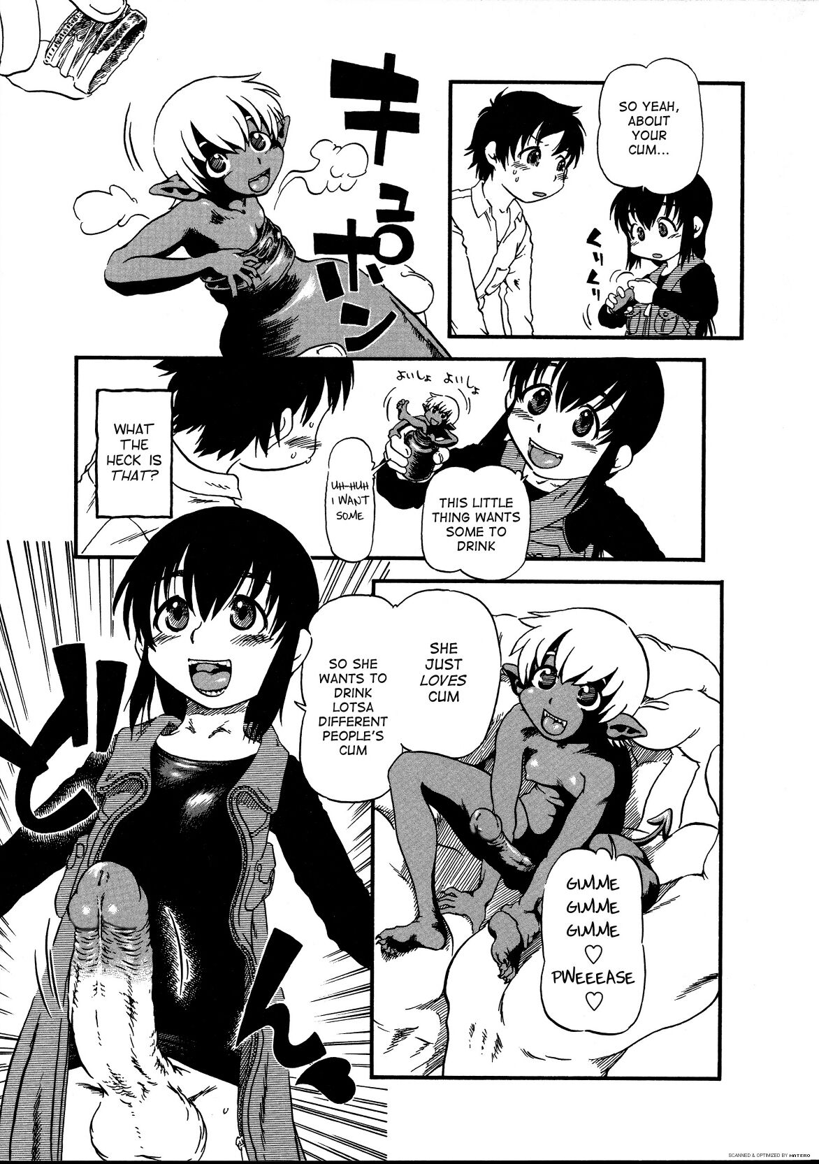 [Horihone Saizou]  The God In The Bottle [English] {Ero-Otoko} (Decensored) numero di immagine  7