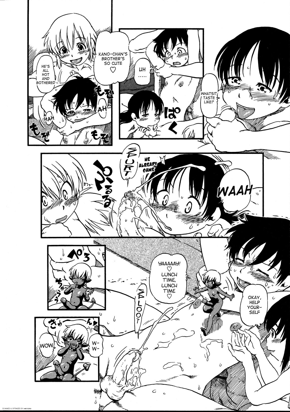 [Horihone Saizou]  The God In The Bottle [English] {Ero-Otoko} (Decensored) numero di immagine  10