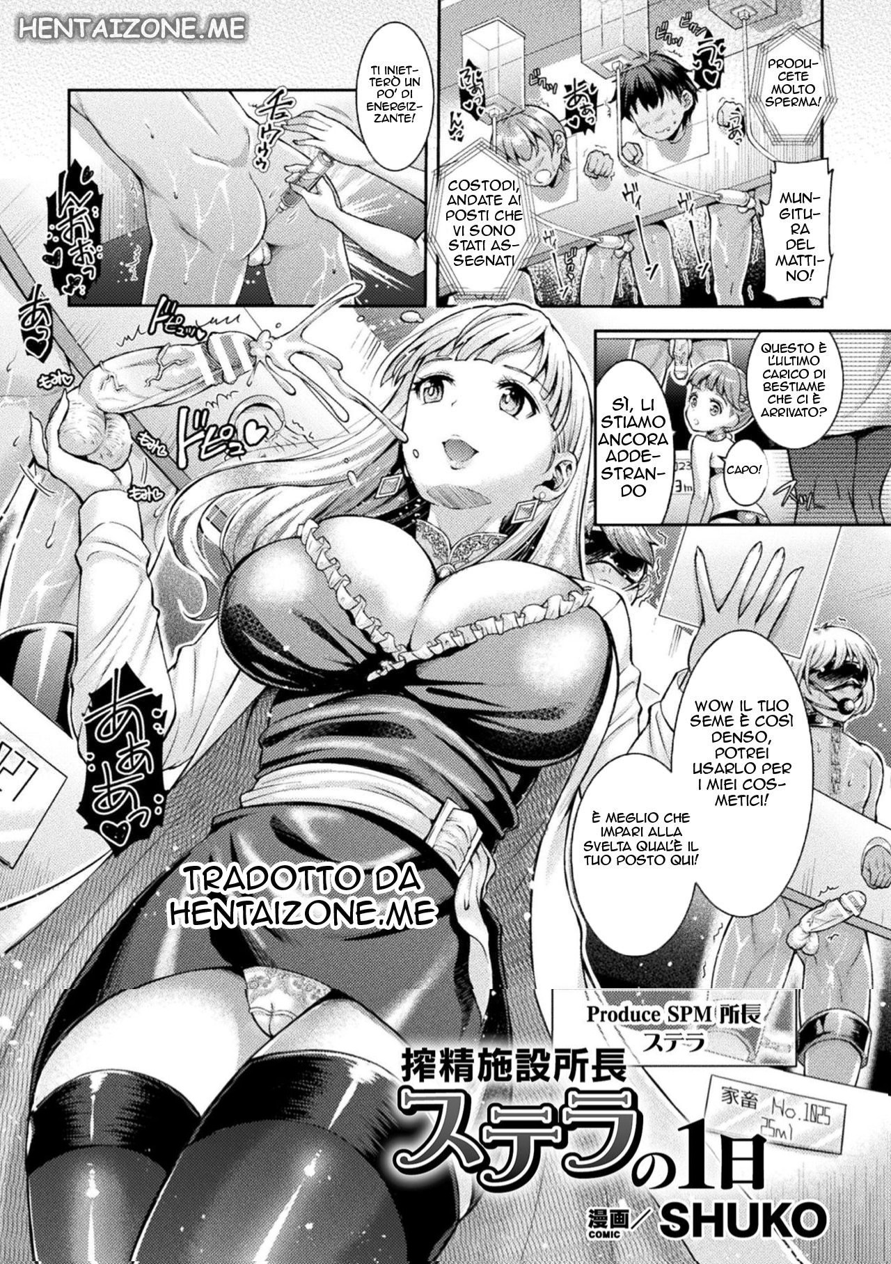 [SHUKO] Sakusei Shisetsu Shochou Stella no 1-nichi | A Day in the Life of Director Stella (2D Comic Magazine Otoko ga Kawareru Gyaku Ningen Bokujou Vol. 2) [Italian] [Digital] Bildnummer 1