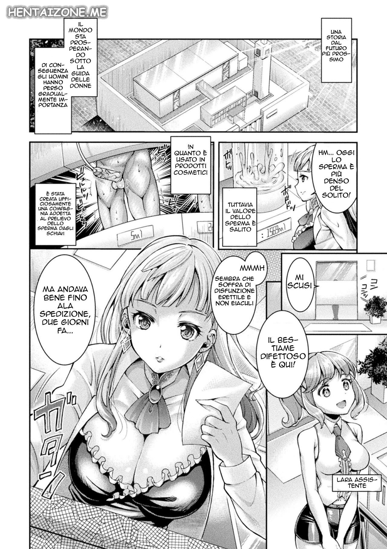 [SHUKO] Sakusei Shisetsu Shochou Stella no 1-nichi | A Day in the Life of Director Stella (2D Comic Magazine Otoko ga Kawareru Gyaku Ningen Bokujou Vol. 2) [Italian] [Digital] Bildnummer 2