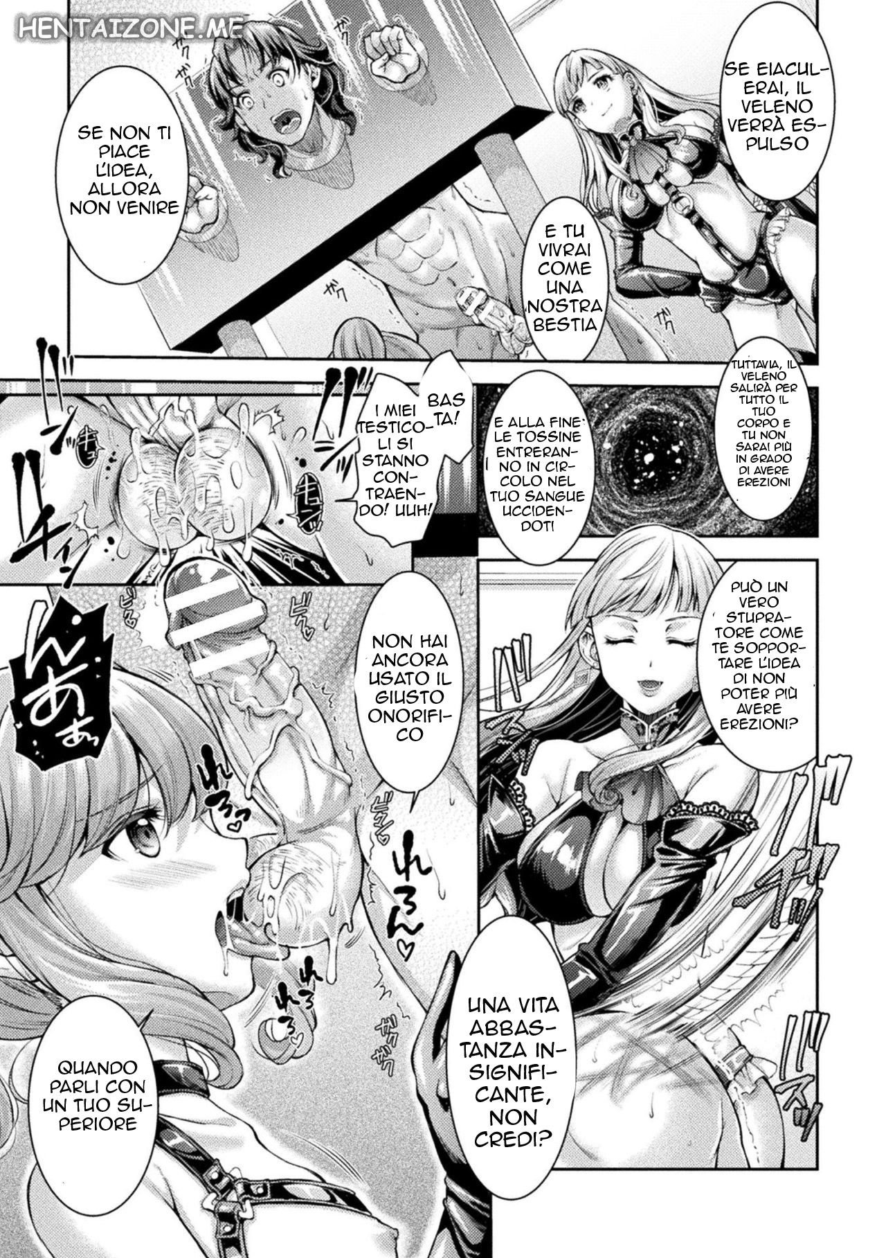 [SHUKO] Sakusei Shisetsu Shochou Stella no 1-nichi | A Day in the Life of Director Stella (2D Comic Magazine Otoko ga Kawareru Gyaku Ningen Bokujou Vol. 2) [Italian] [Digital] Bildnummer 13