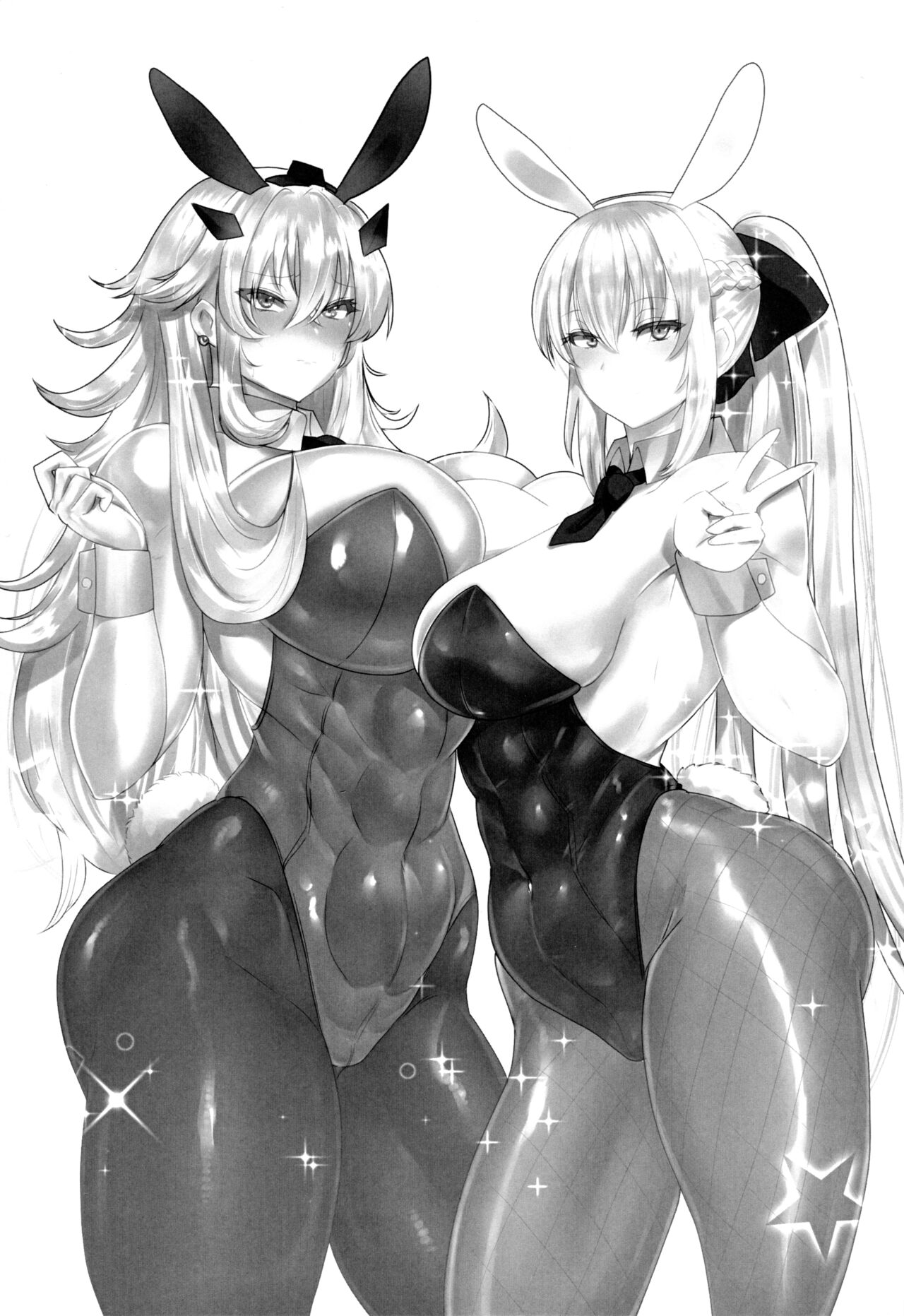 (C100) [Boston Tea Party (TeaIndian)] Youseisou Shingeki (Fate/Grand Order) [Chinese] [黎欧出资汉化] Bildnummer 2