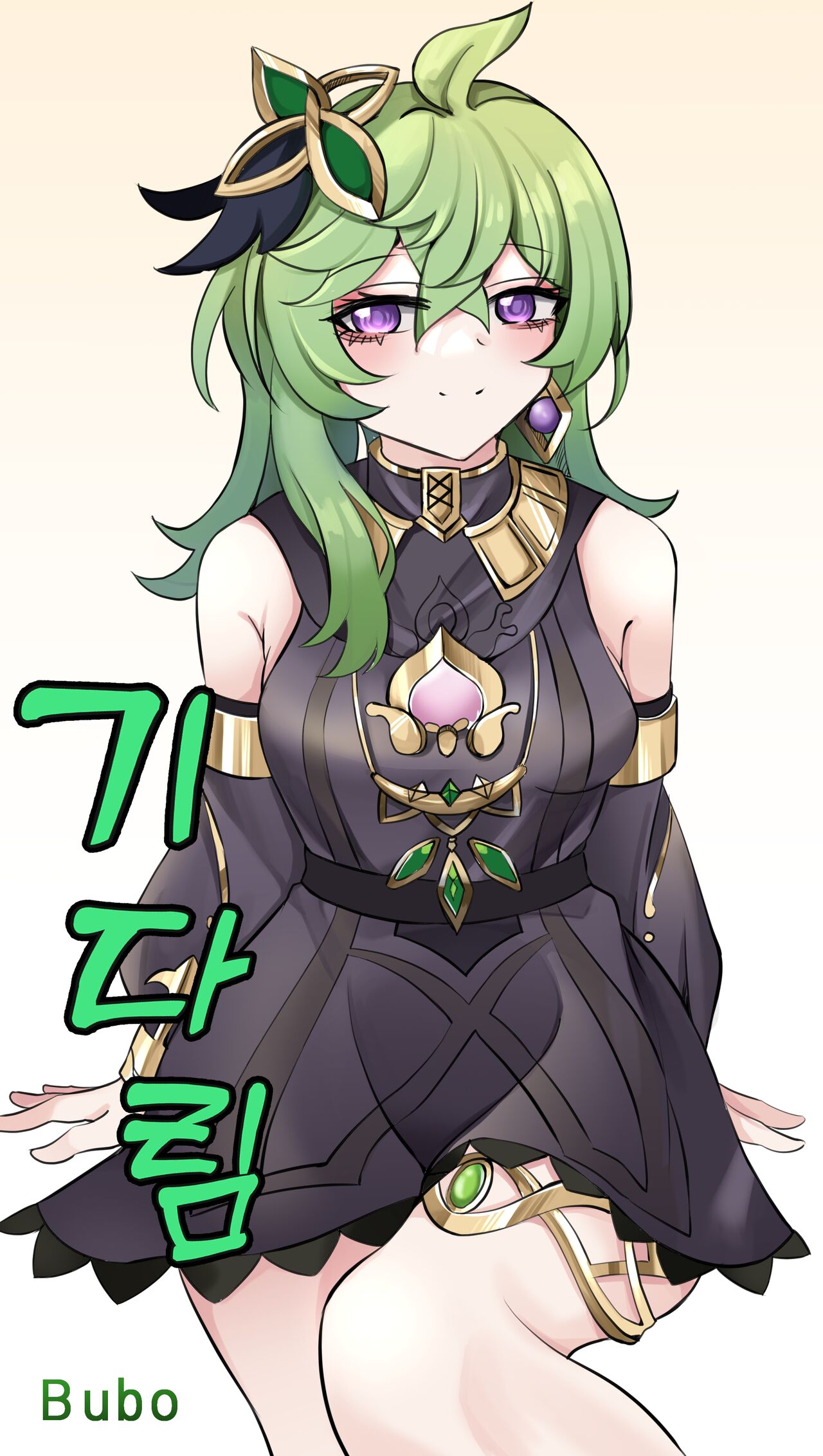 [Bubo] 기다림 | Waiting (Genshin Impact) [Colorized] [Uncensored] [English] [Hikura Scans] numero di immagine  2